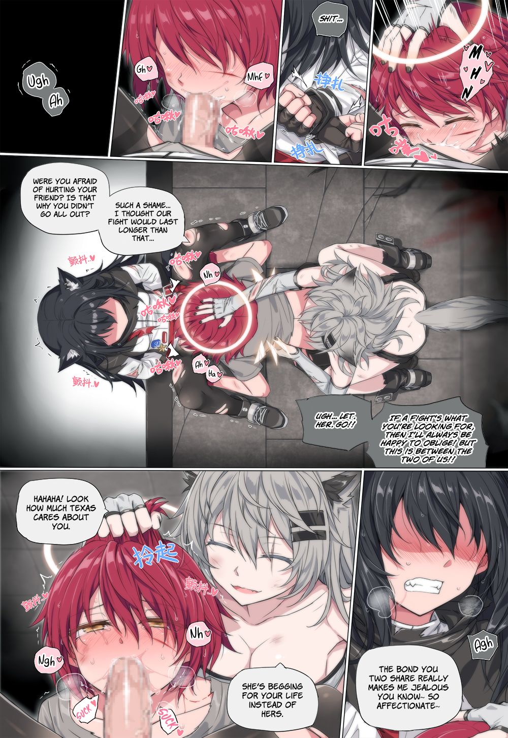 [kataokasan] (Arknights) [English] [xinsu] page 17