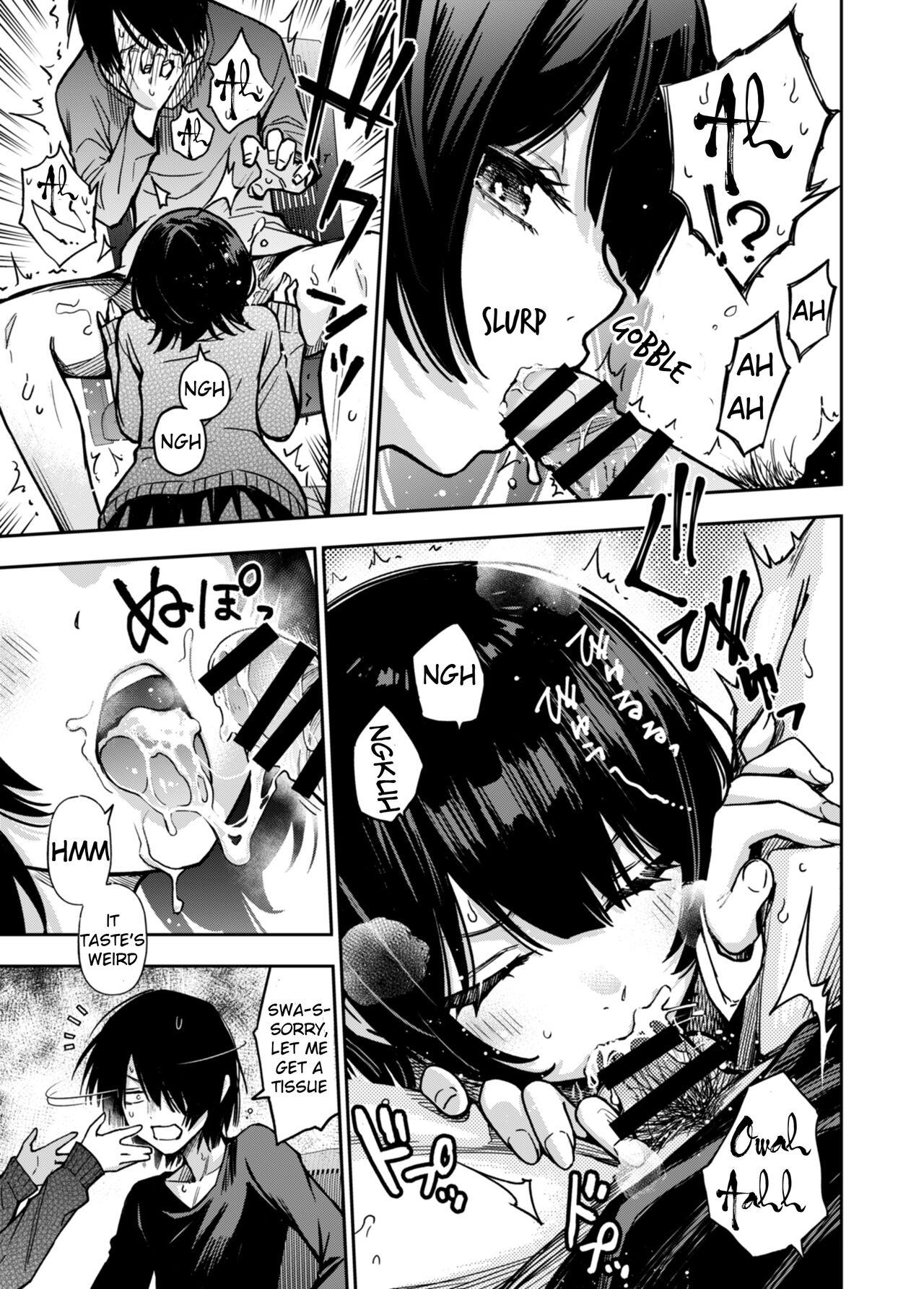 Kataomoi shiteru Osananajimi ni Minuki saserareru page 3