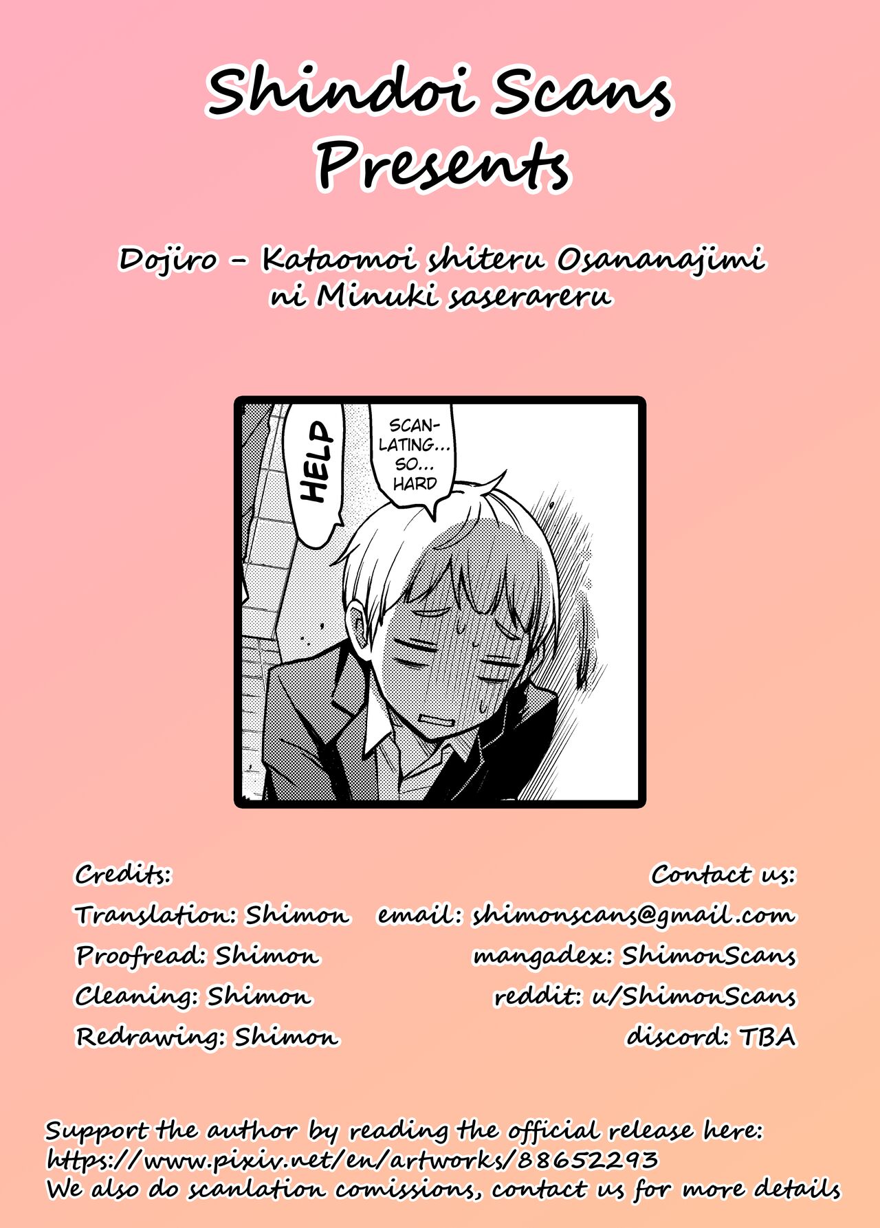 Kataomoi shiteru Osananajimi ni Minuki saserareru page 6