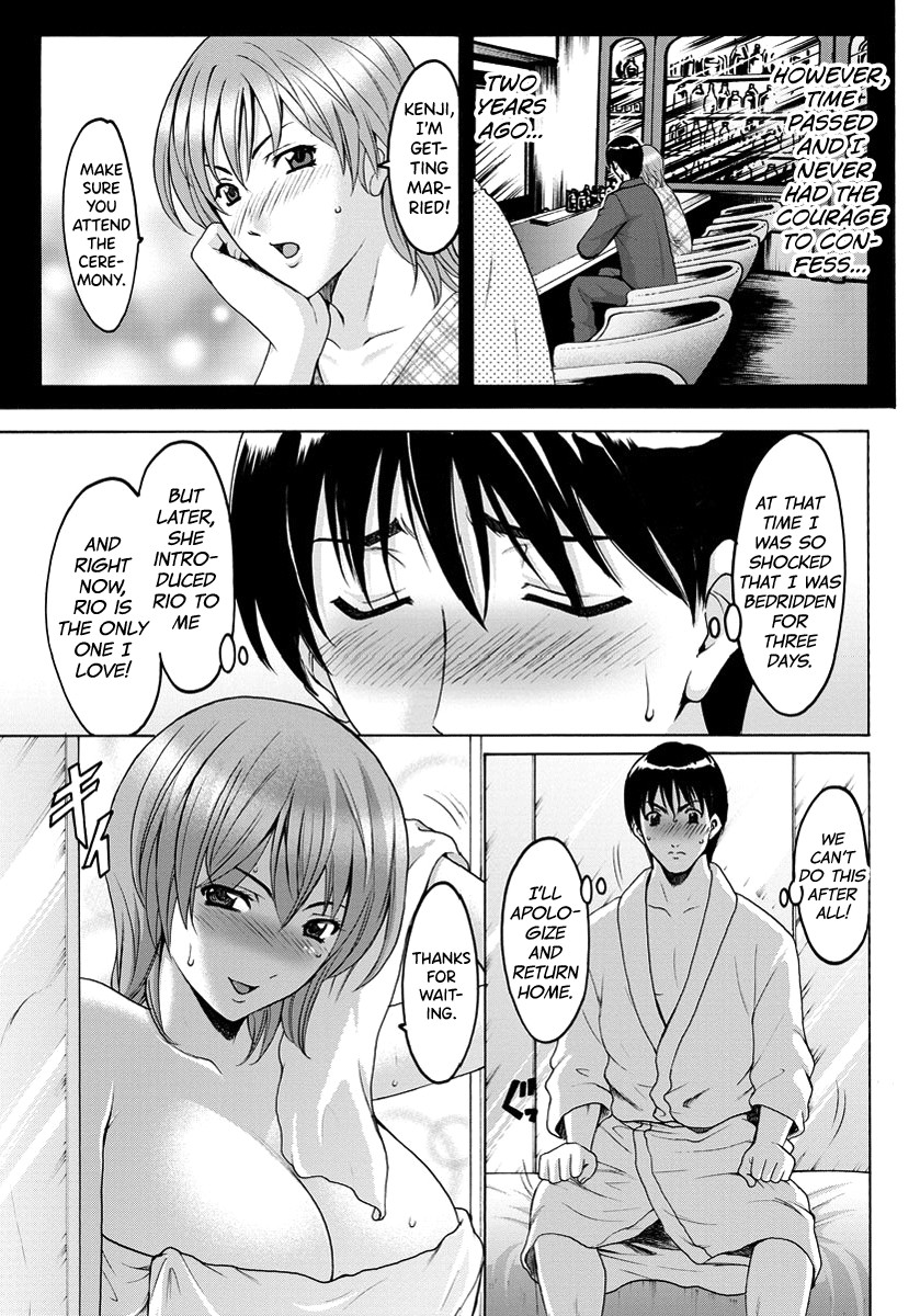 Katei Kyoushi ga Ochiru made page 110