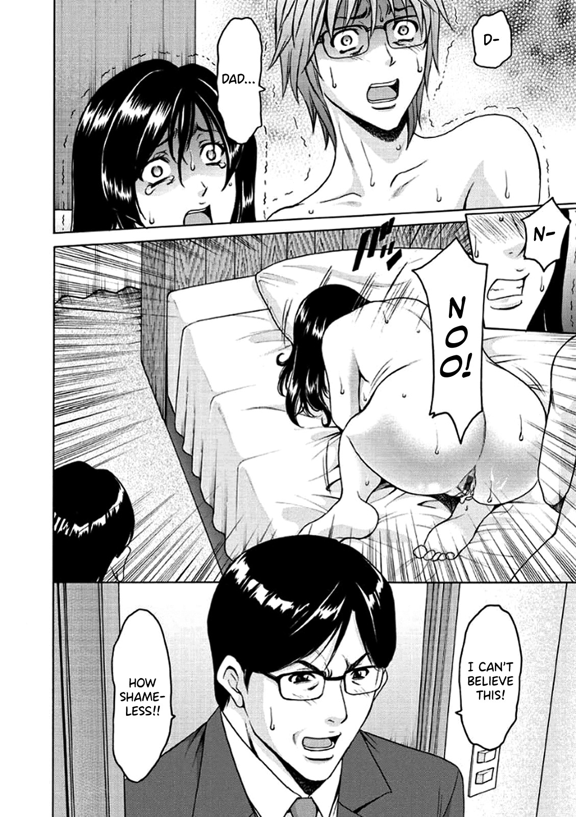 Katei Kyoushi ga Ochiru made page 129