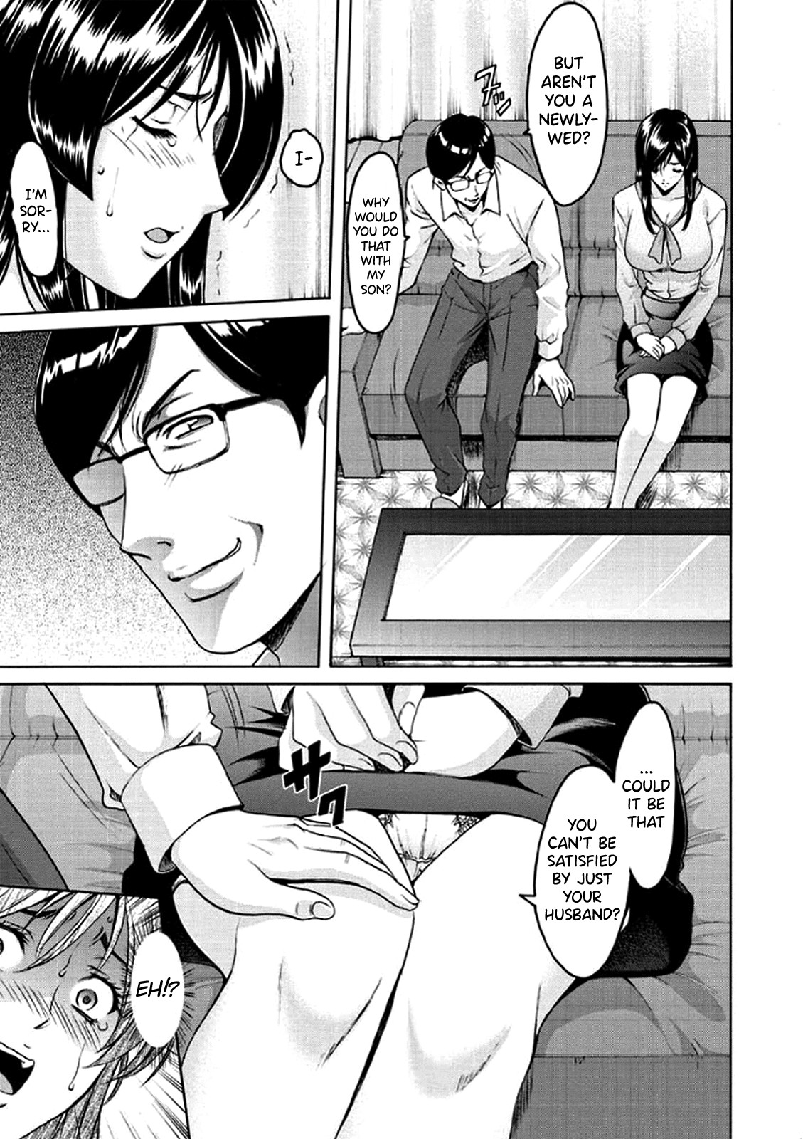 Katei Kyoushi ga Ochiru made page 132