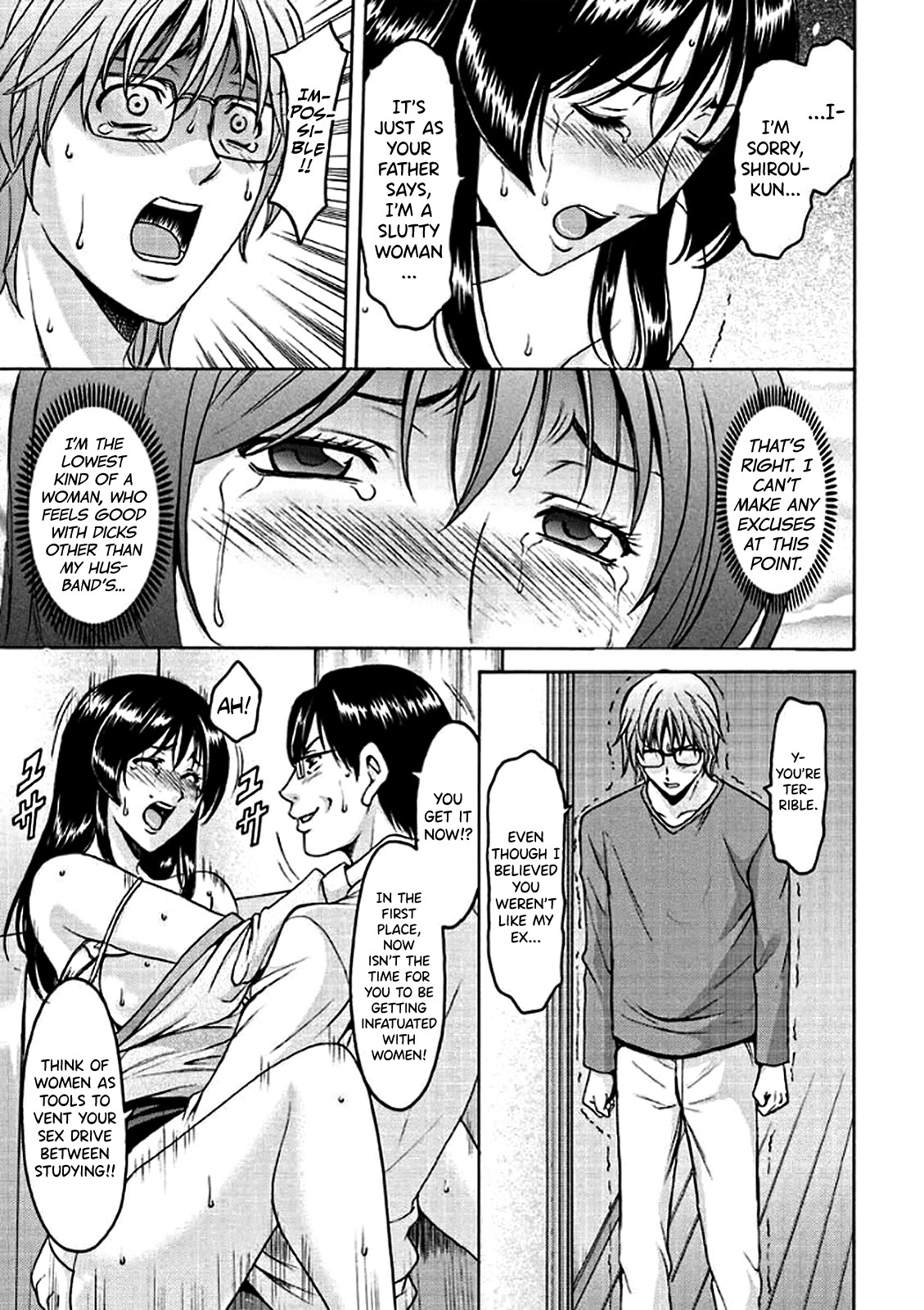 Katei Kyoushi ga Ochiru made page 150