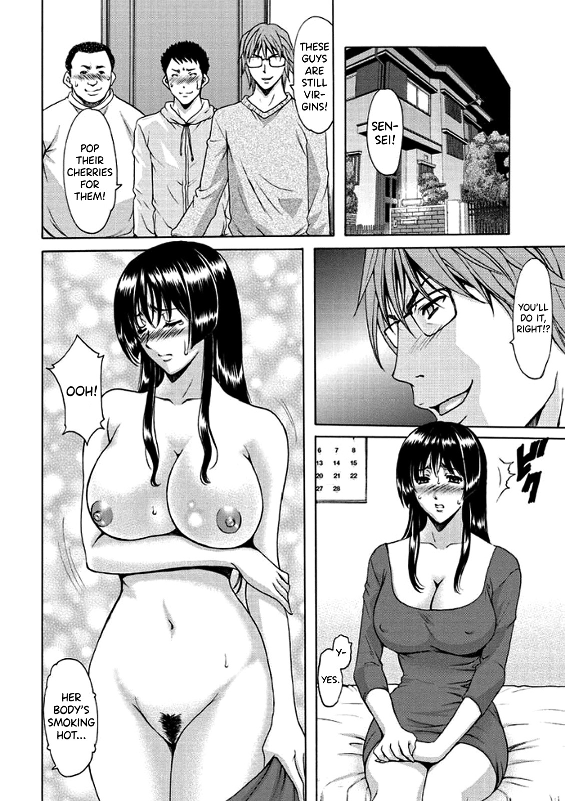 Katei Kyoushi ga Ochiru made page 163