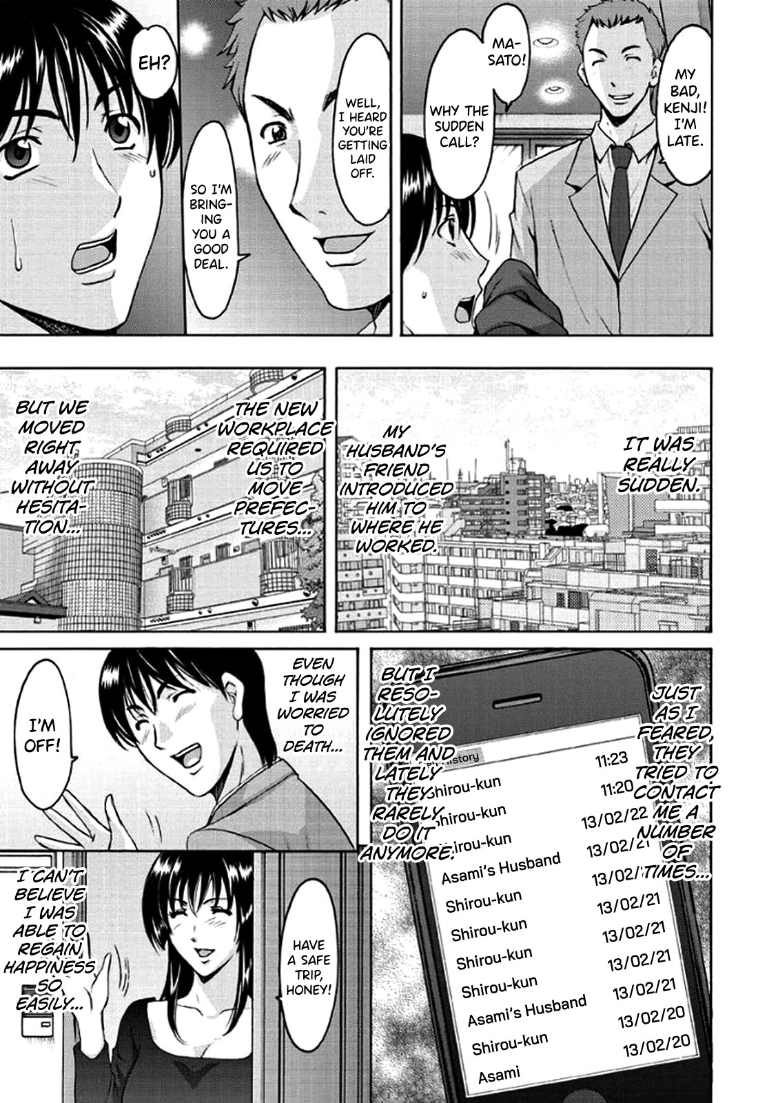 Katei Kyoushi ga Ochiru made page 166