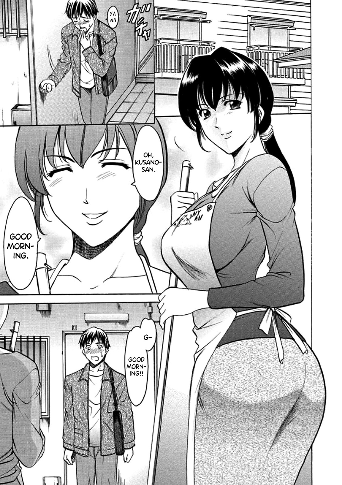 Katei Kyoushi ga Ochiru made page 170