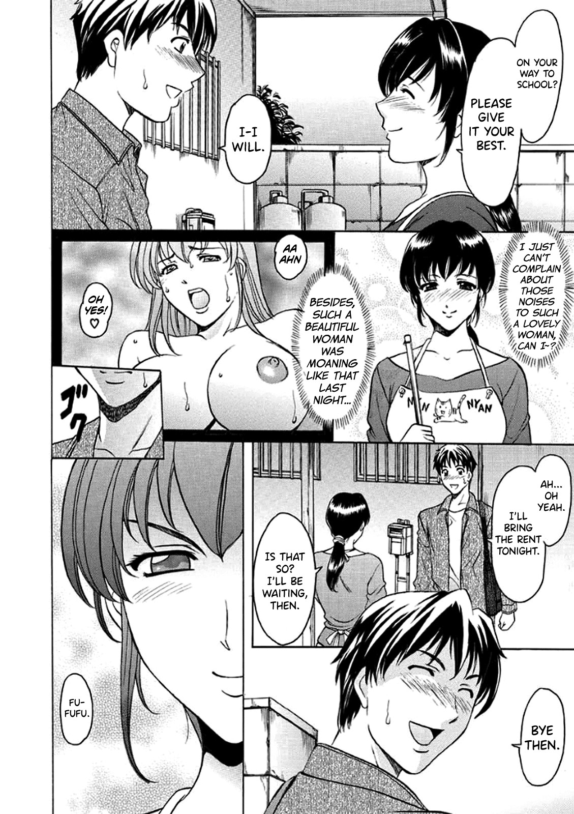 Katei Kyoushi ga Ochiru made page 171
