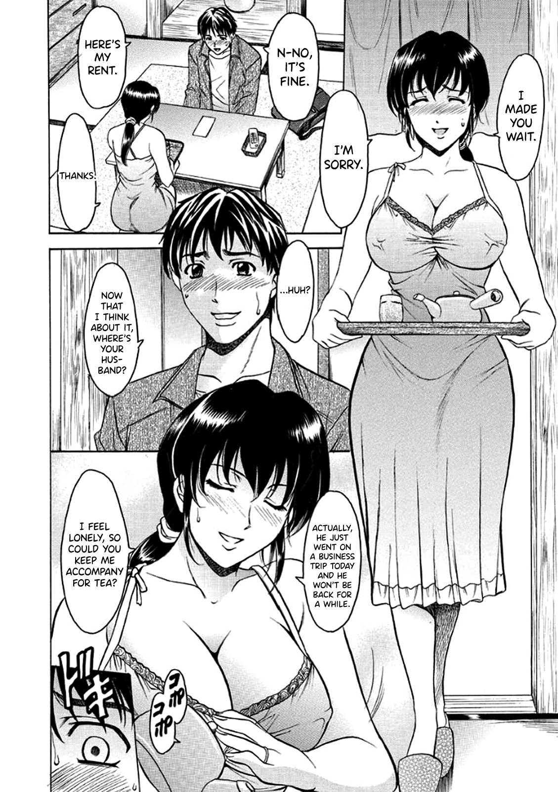 Katei Kyoushi ga Ochiru made page 173