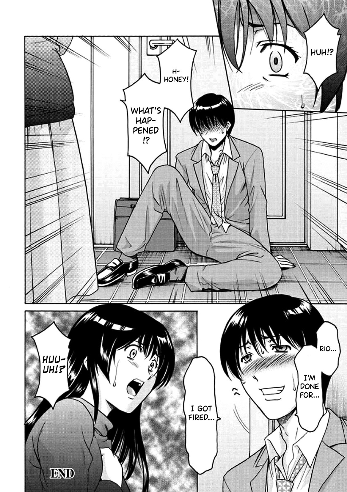 Katei Kyoushi ga Ochiru made page 27