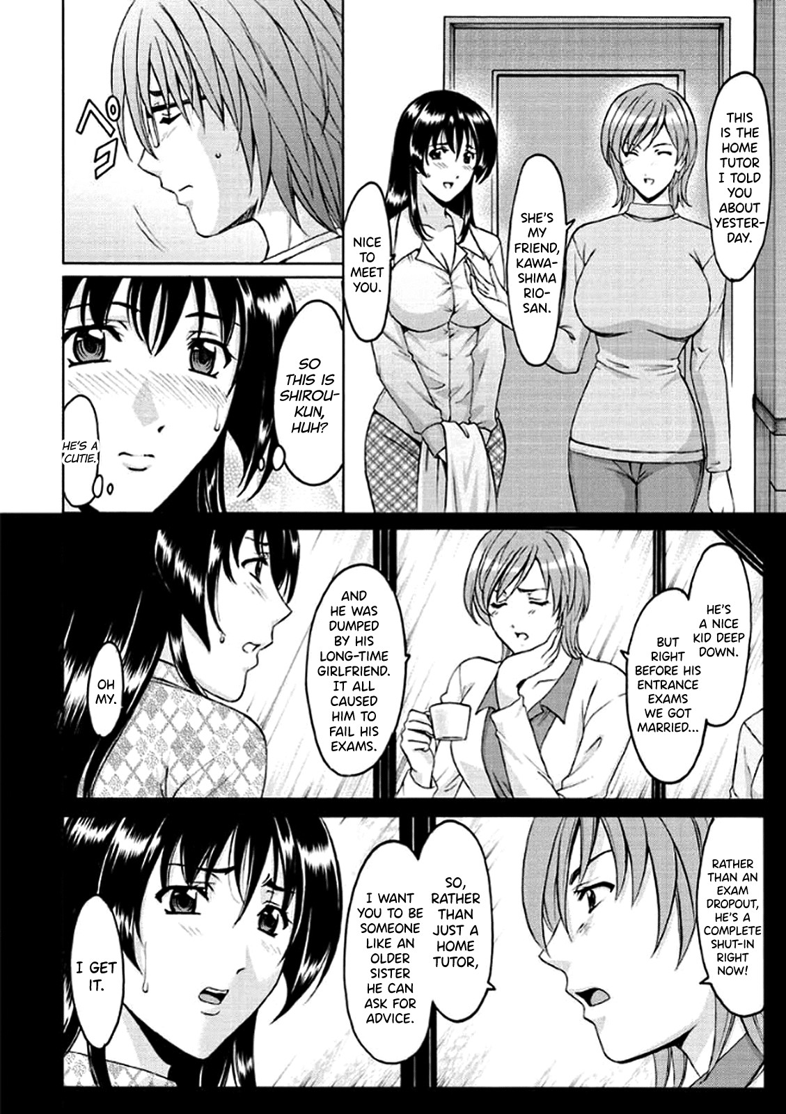 Katei Kyoushi ga Ochiru made page 33