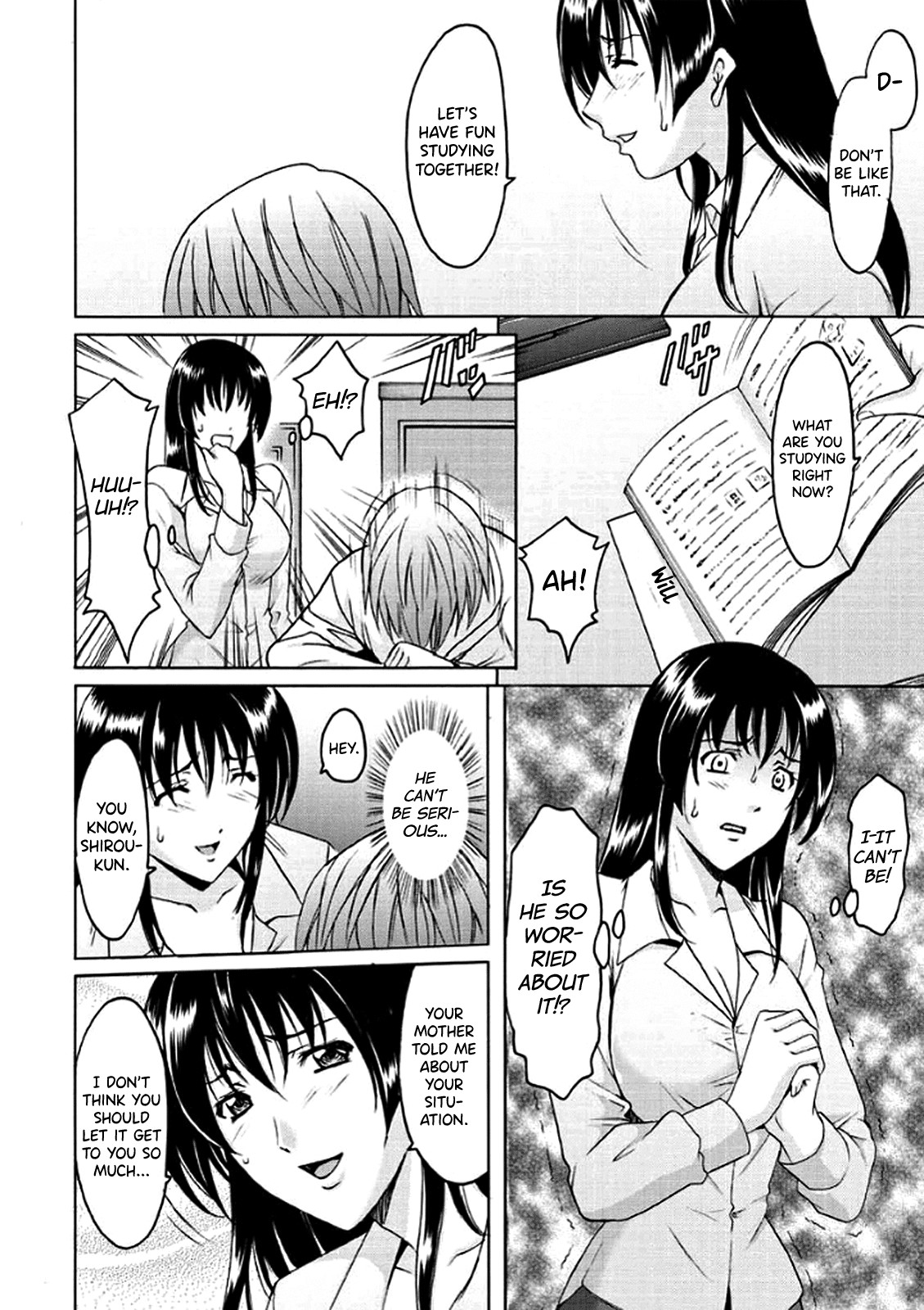 Katei Kyoushi ga Ochiru made page 35
