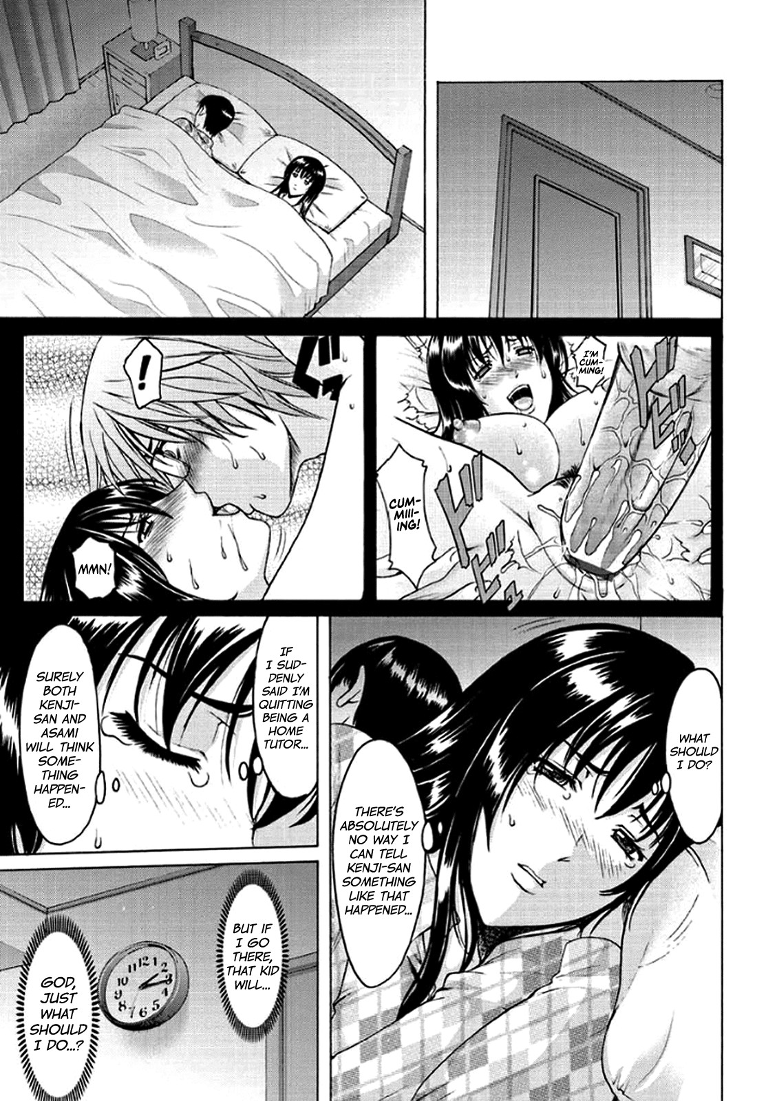 Katei Kyoushi ga Ochiru made page 72