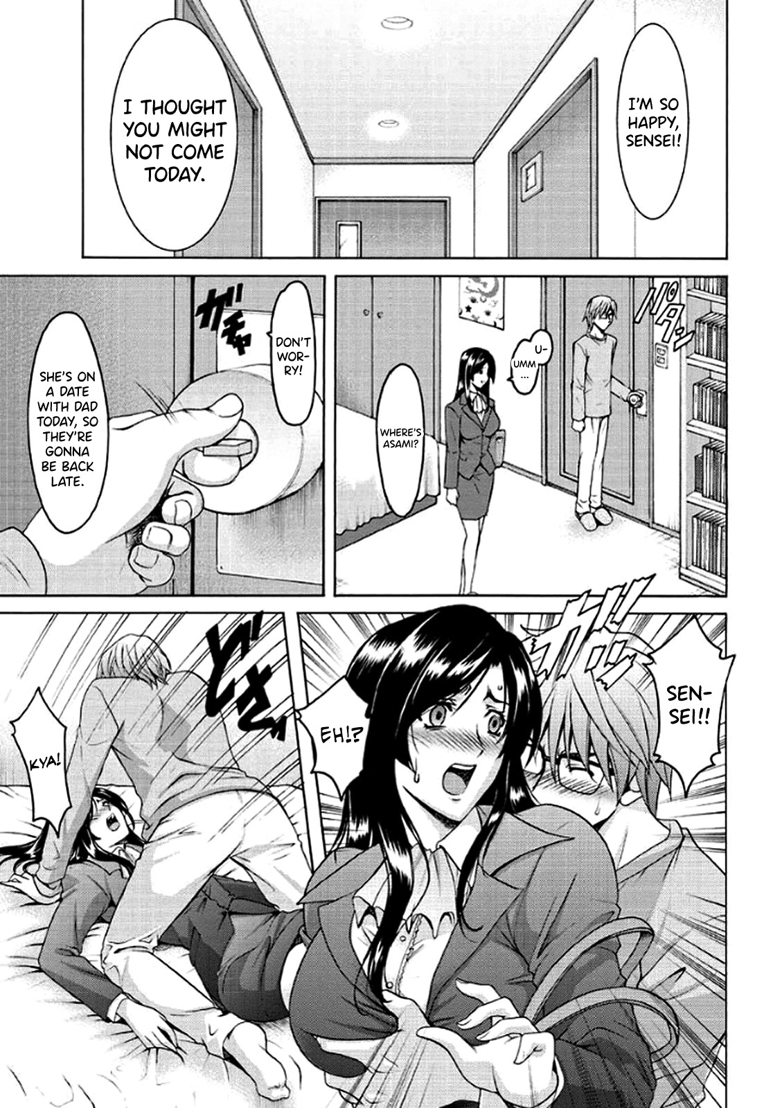 Katei Kyoushi ga Ochiru made page 74