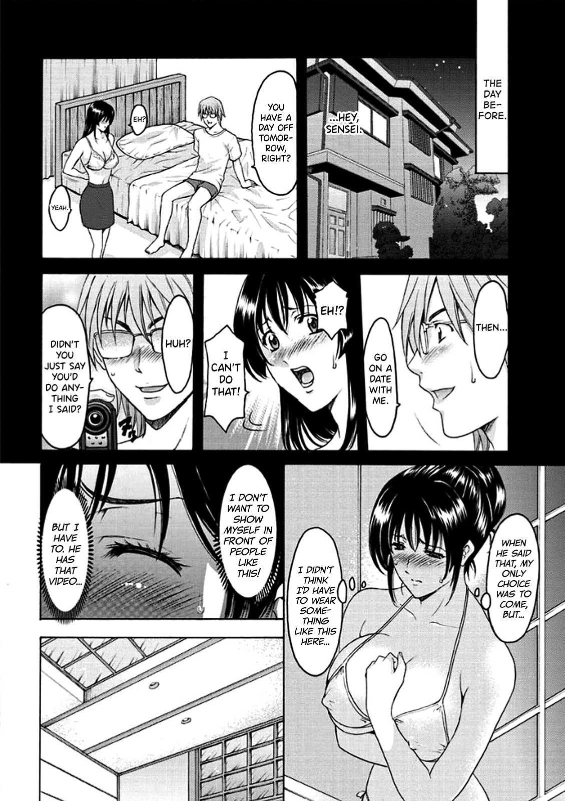 Katei Kyoushi ga Ochiru made page 89