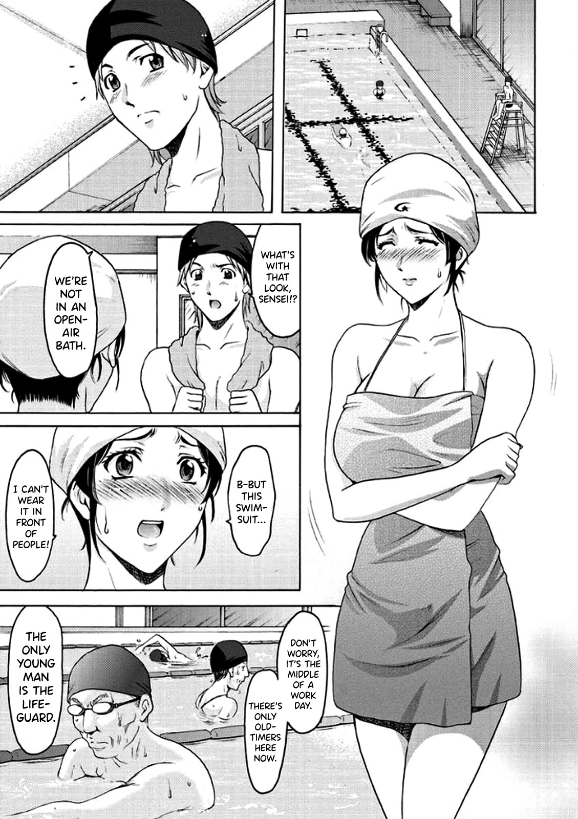 Katei Kyoushi ga Ochiru made page 90
