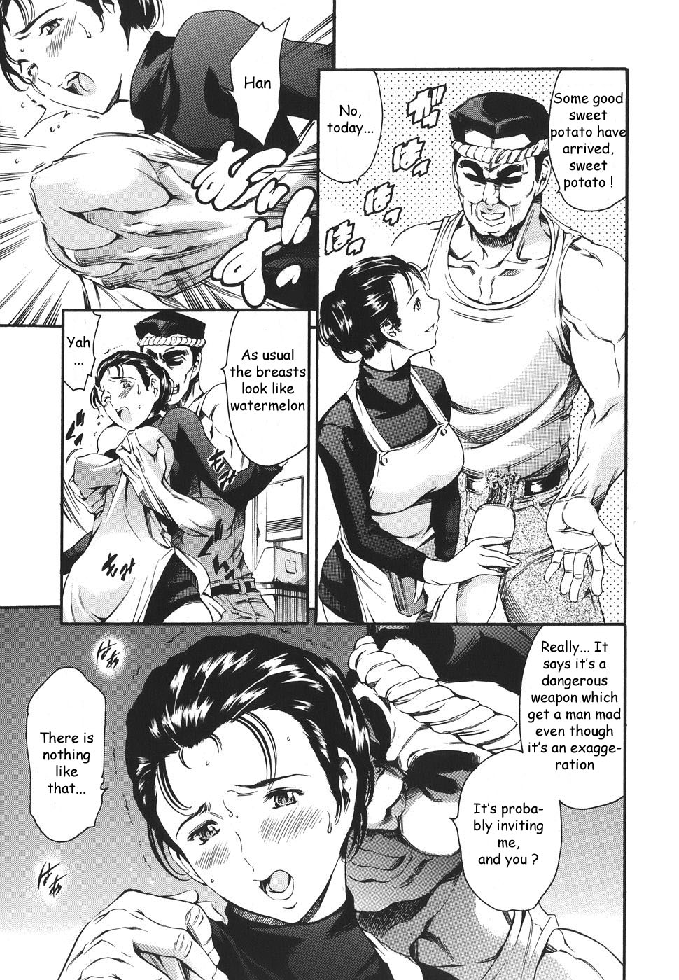 Katei no Jijou - Family's circumstances page 102