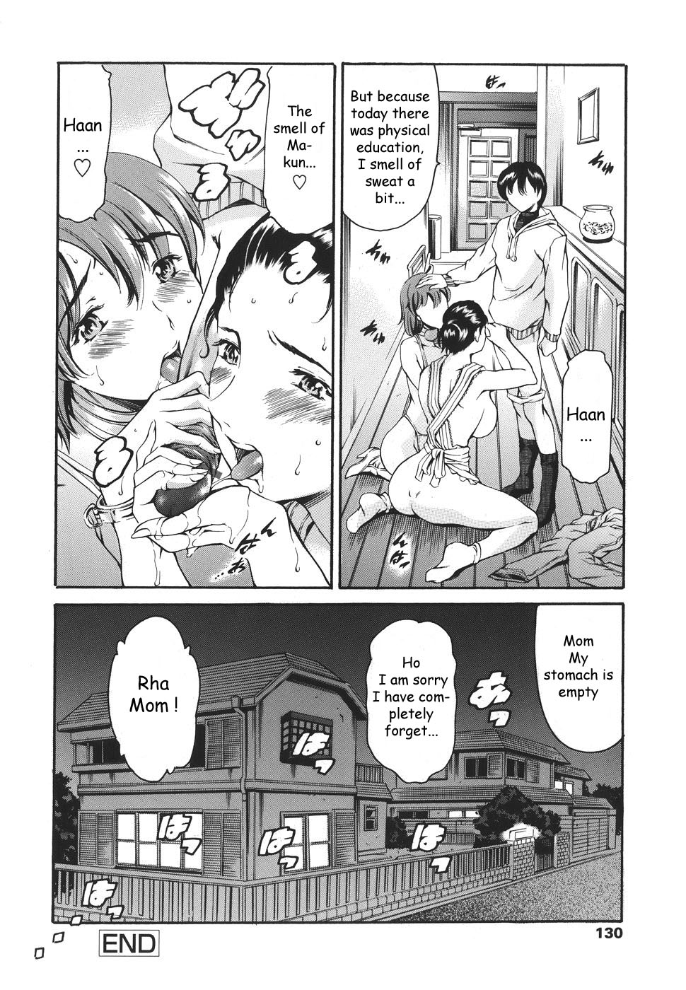 Katei no Jijou - Family's circumstances page 125