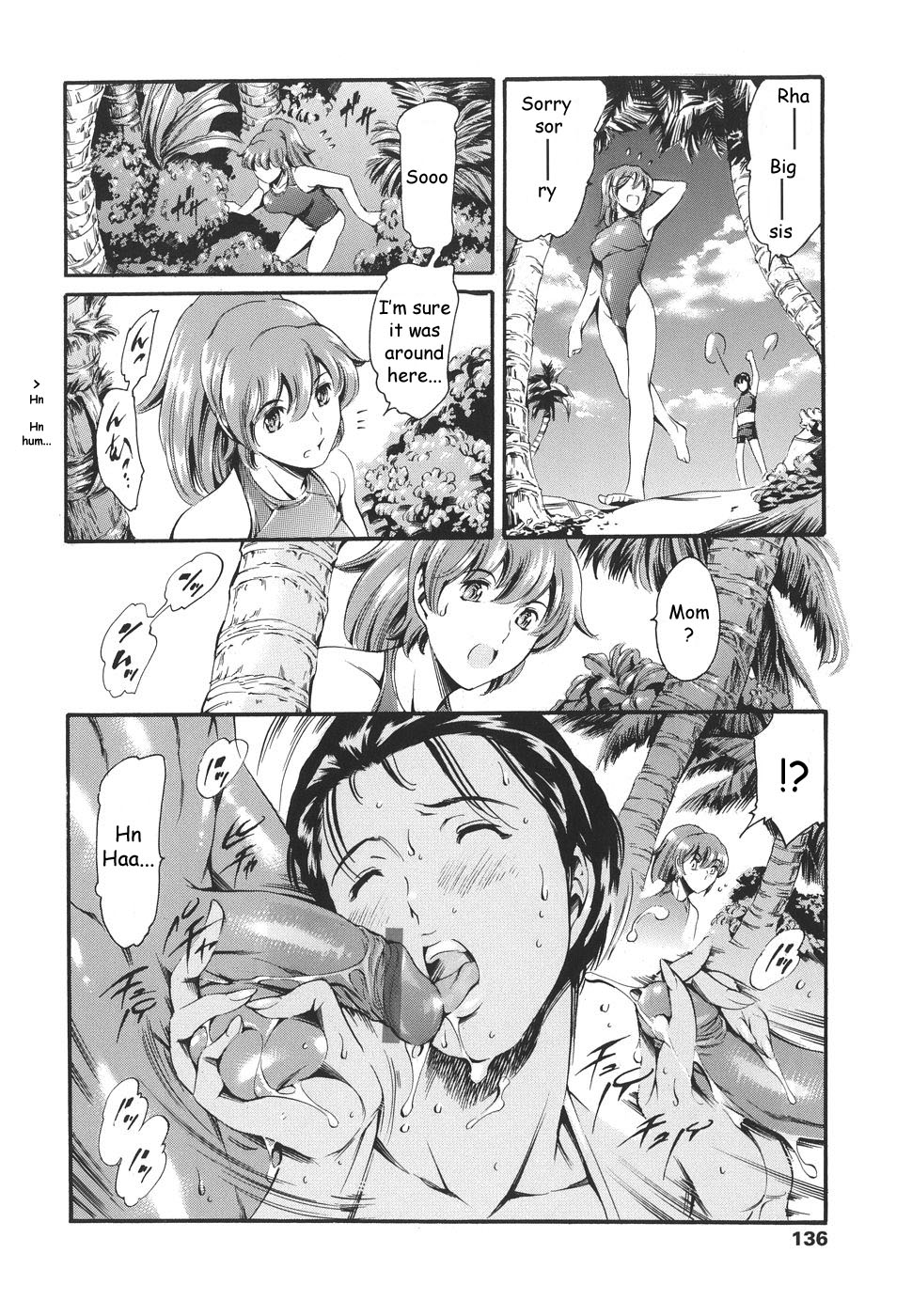 Katei no Jijou - Family's circumstances page 131