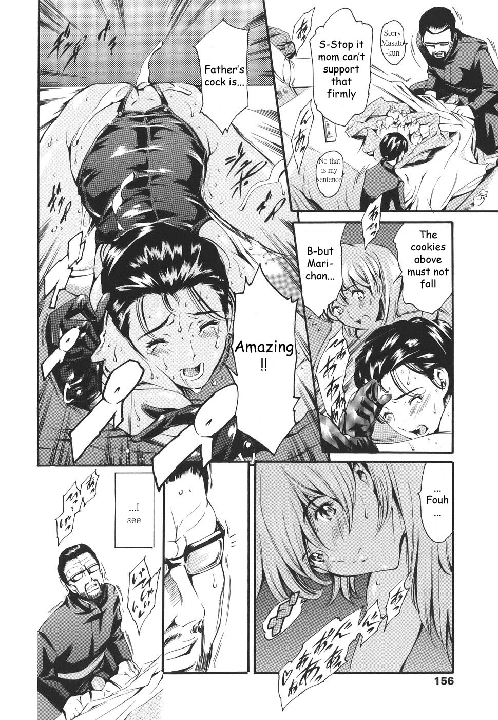 Katei no Jijou - Family's circumstances page 150