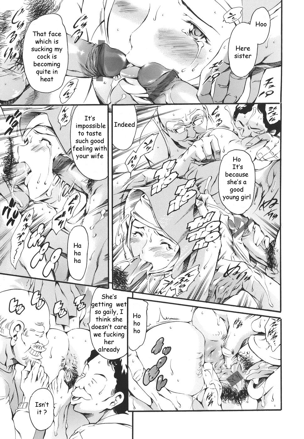 Katei no Jijou - Family's circumstances page 156