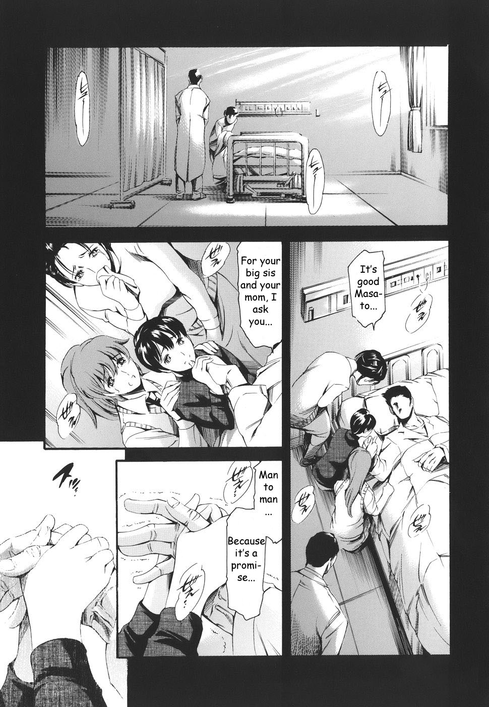 Katei no Jijou - Family's circumstances page 164