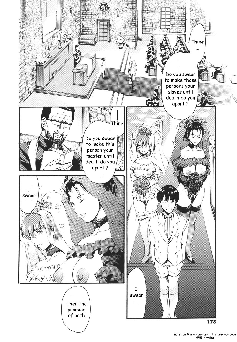 Katei no Jijou - Family's circumstances page 170