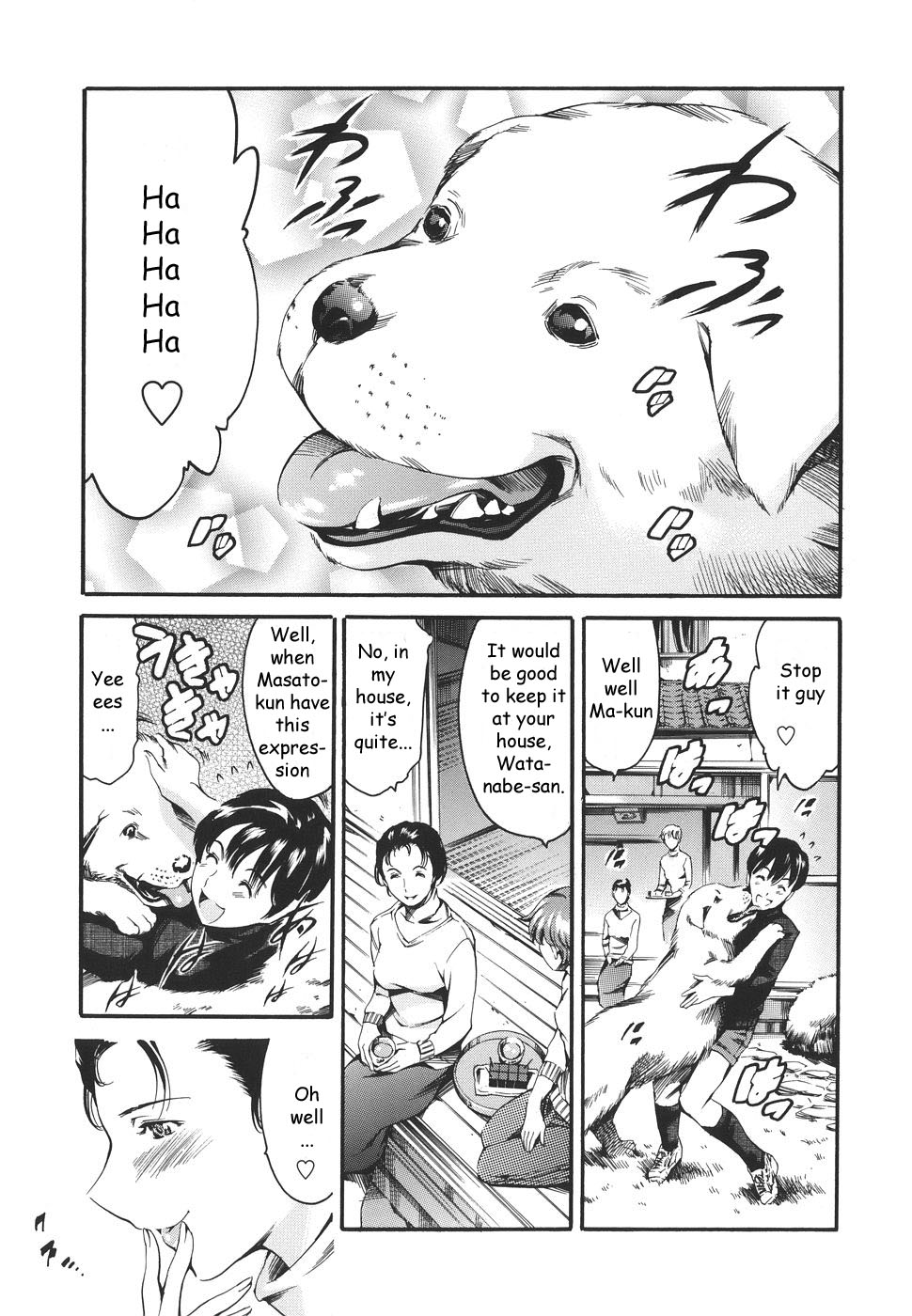 Katei no Jijou - Family's circumstances page 27