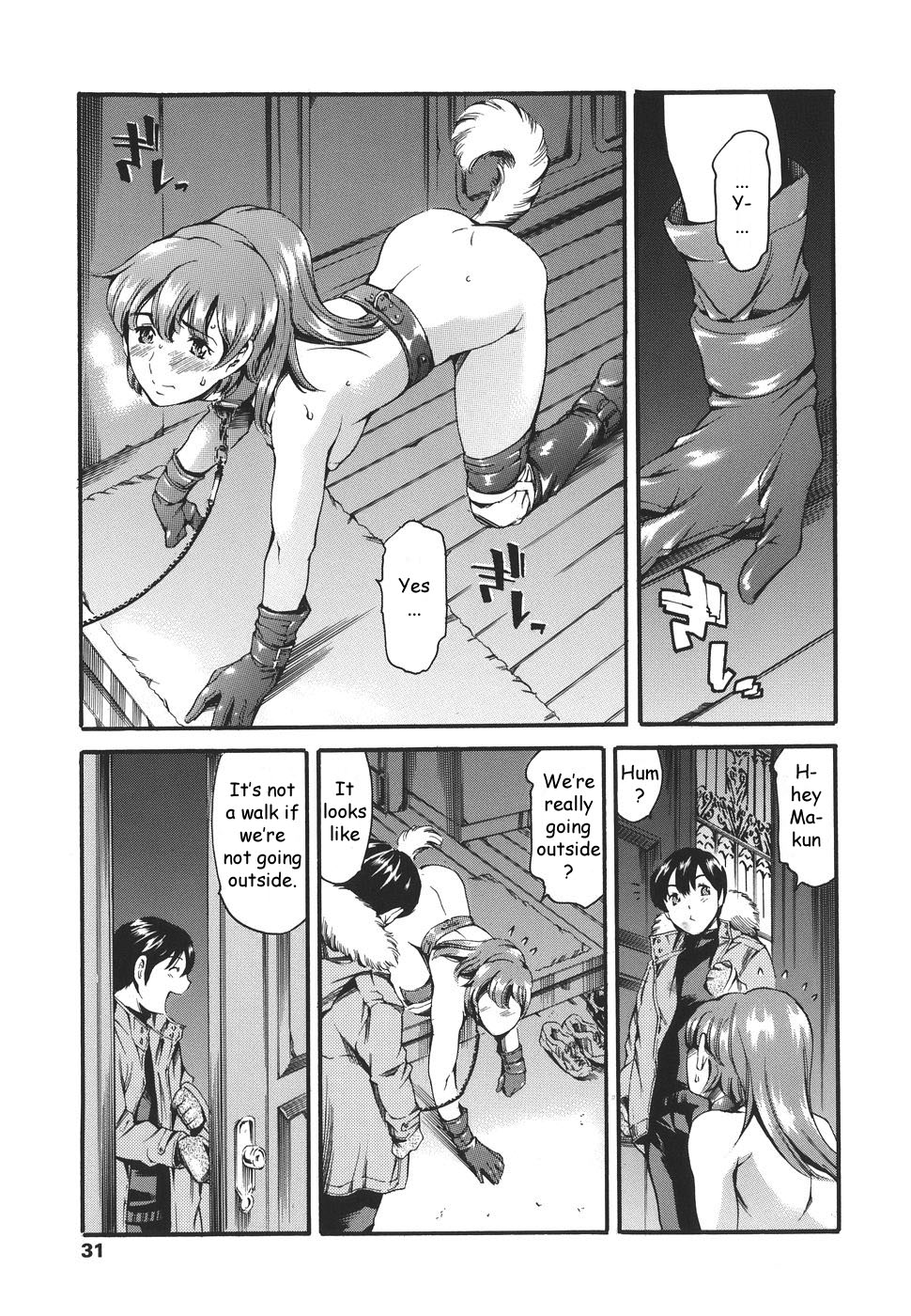 Katei no Jijou - Family's circumstances page 31