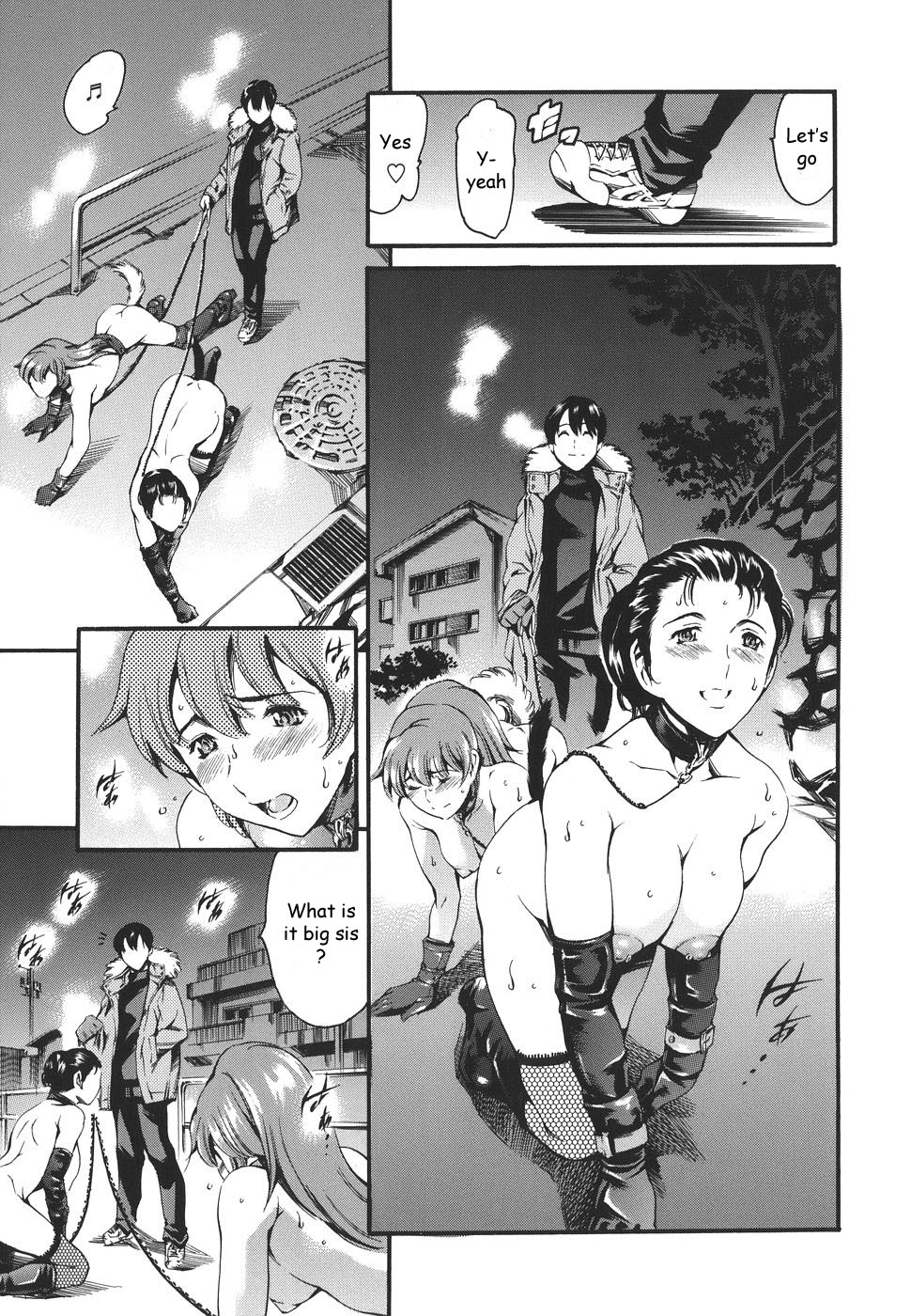 Katei no Jijou - Family's circumstances page 33
