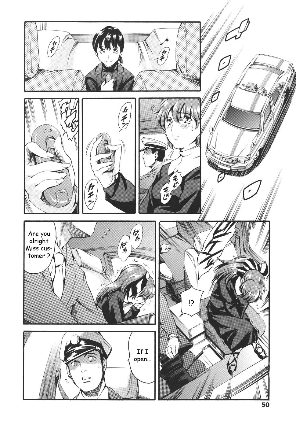 Katei no Jijou - Family's circumstances page 49