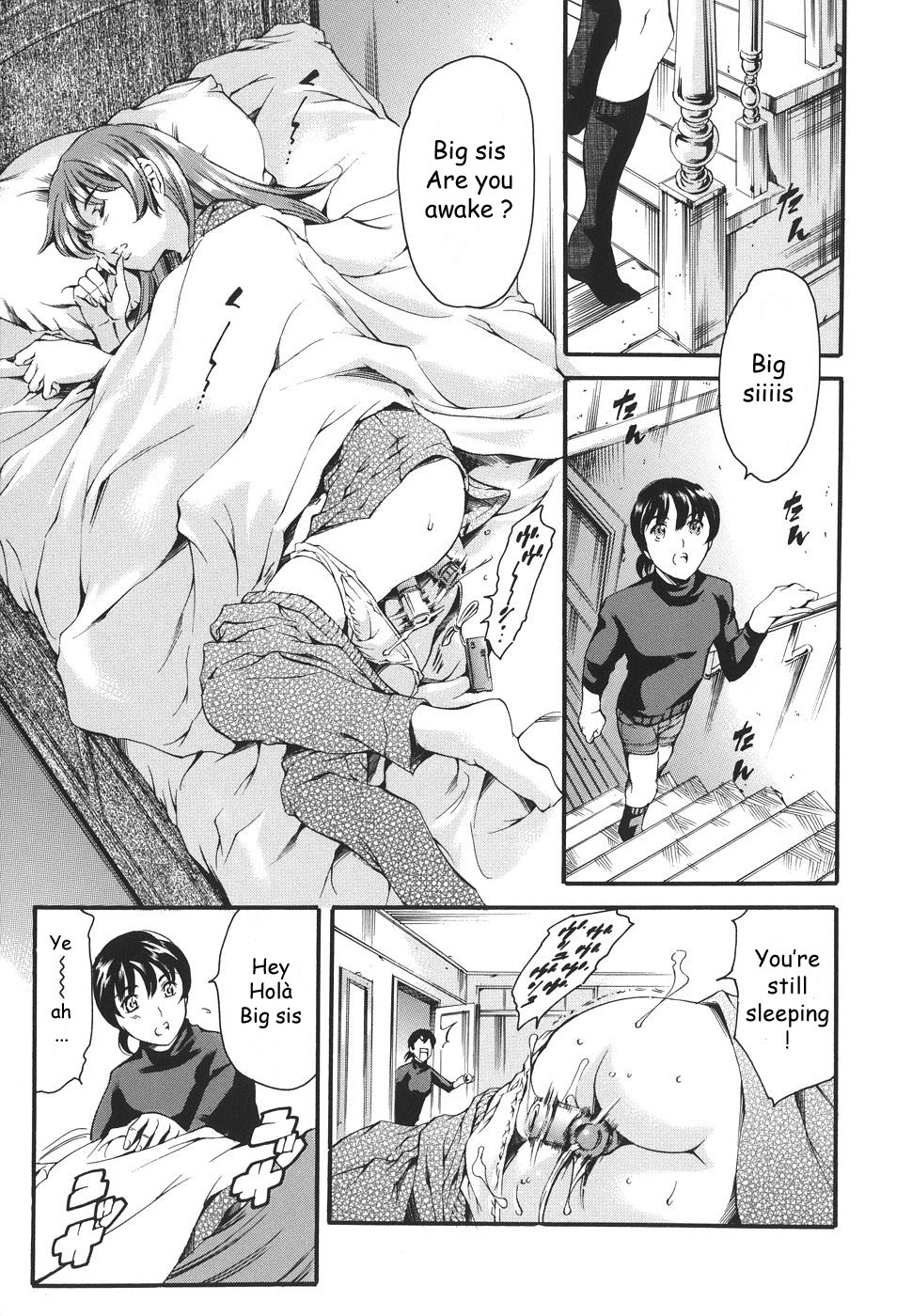 Katei no Jijou - Family's circumstances page 71