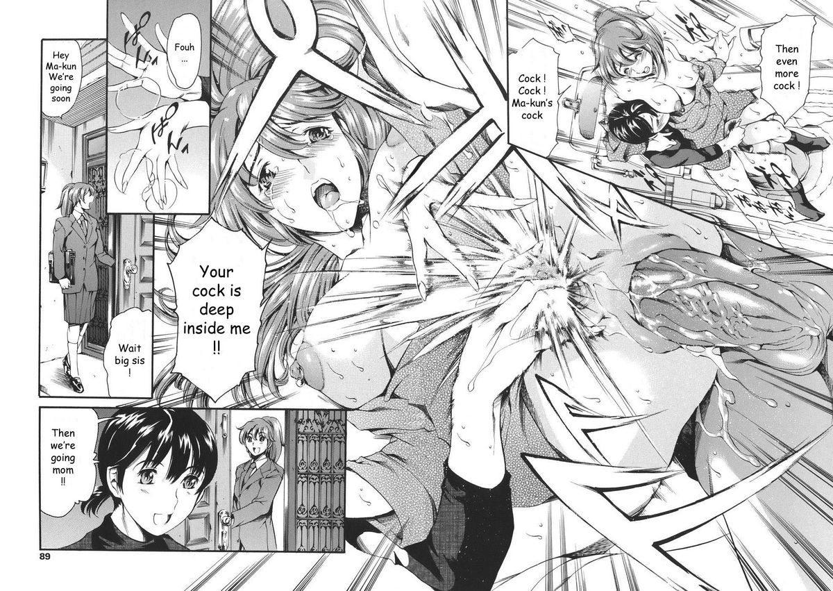 Katei no Jijou - Family's circumstances page 86