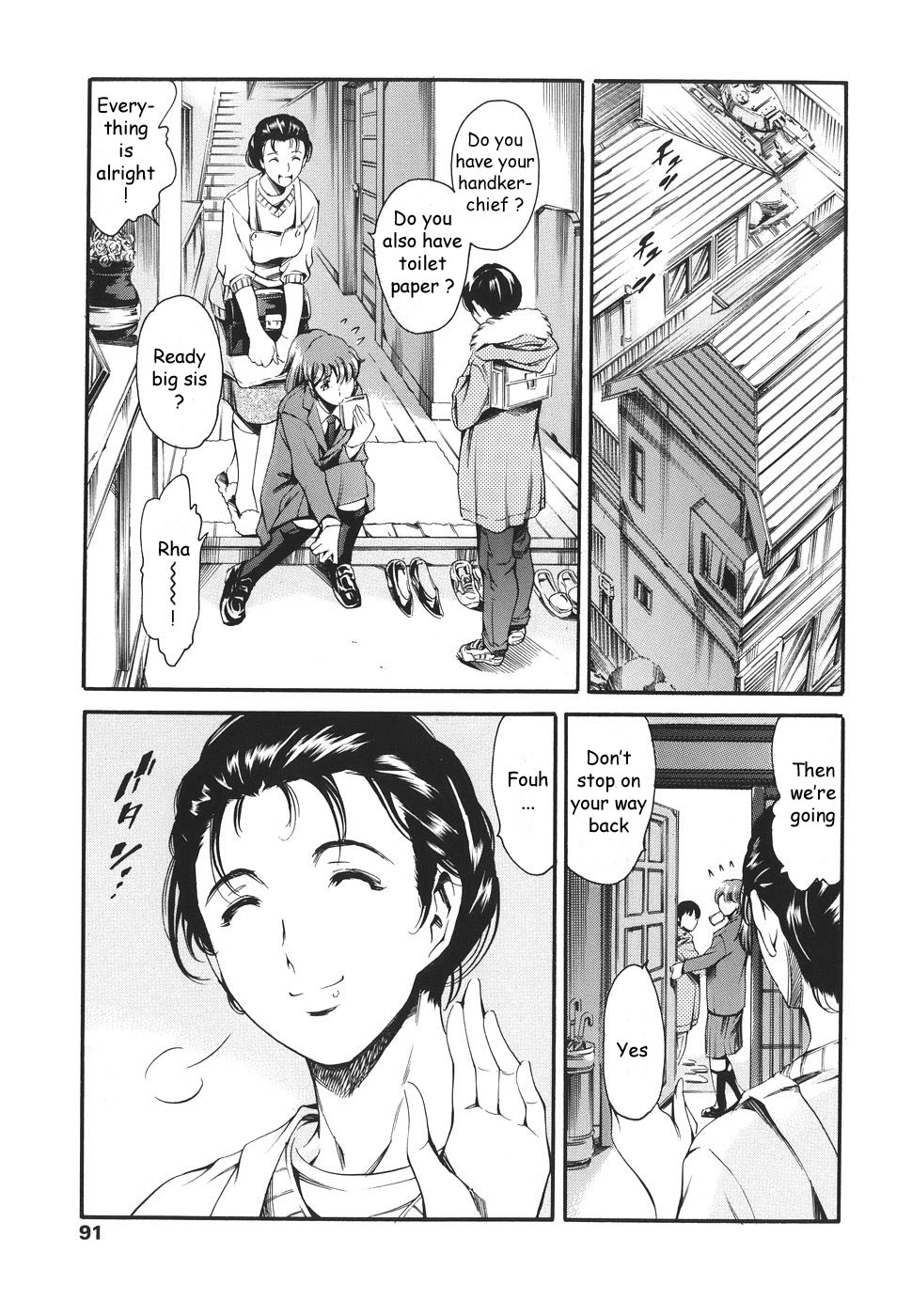 Katei no Jijou - Family's circumstances page 88