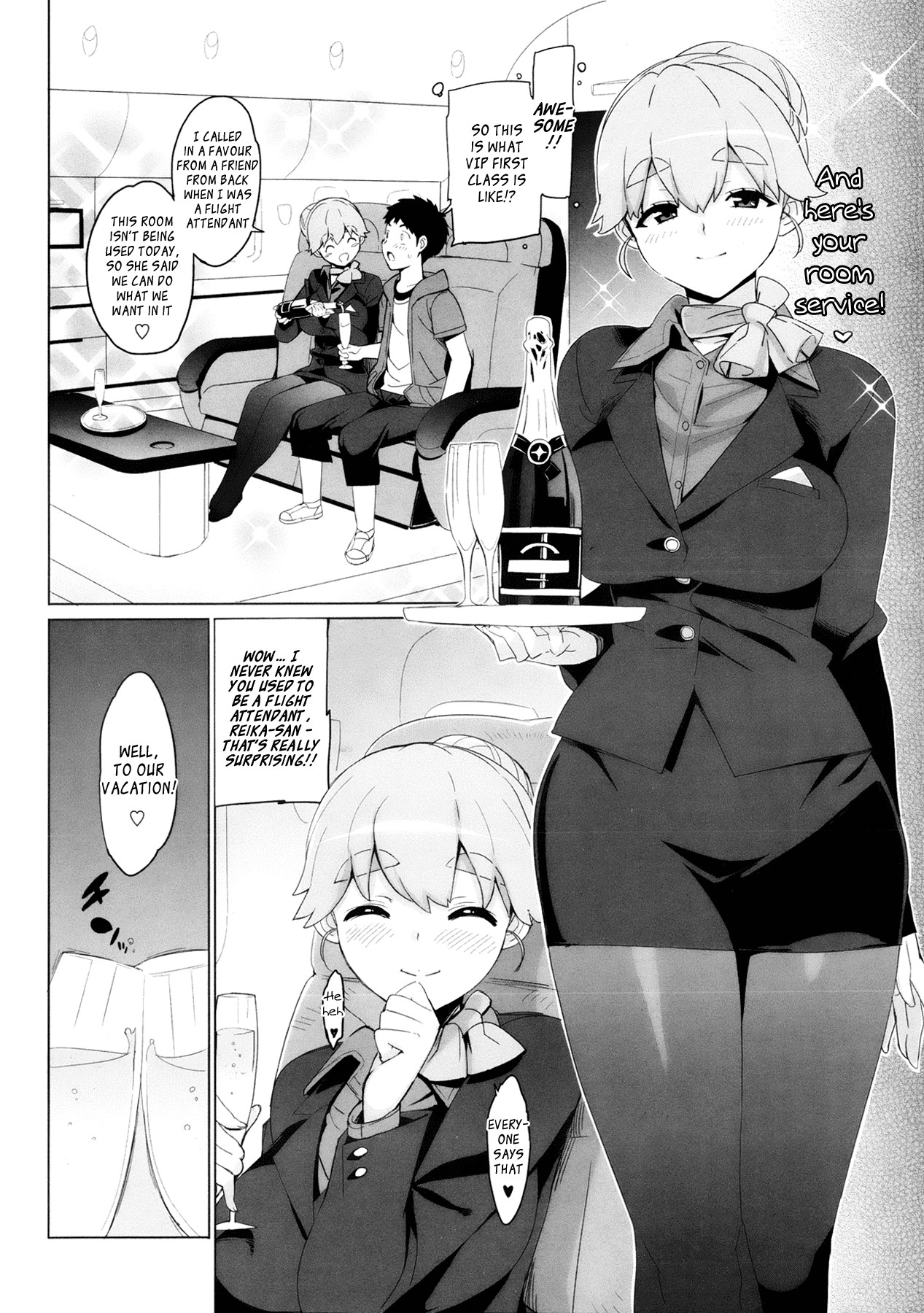 Katekano! page 105