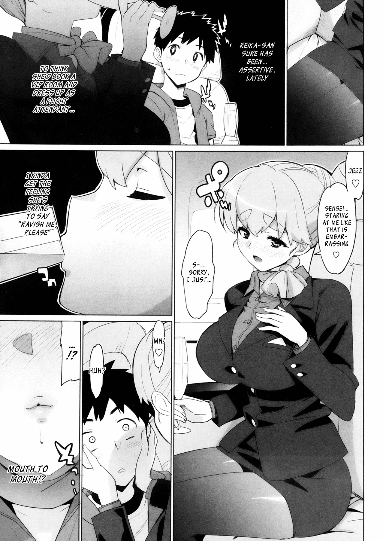 Katekano! page 106