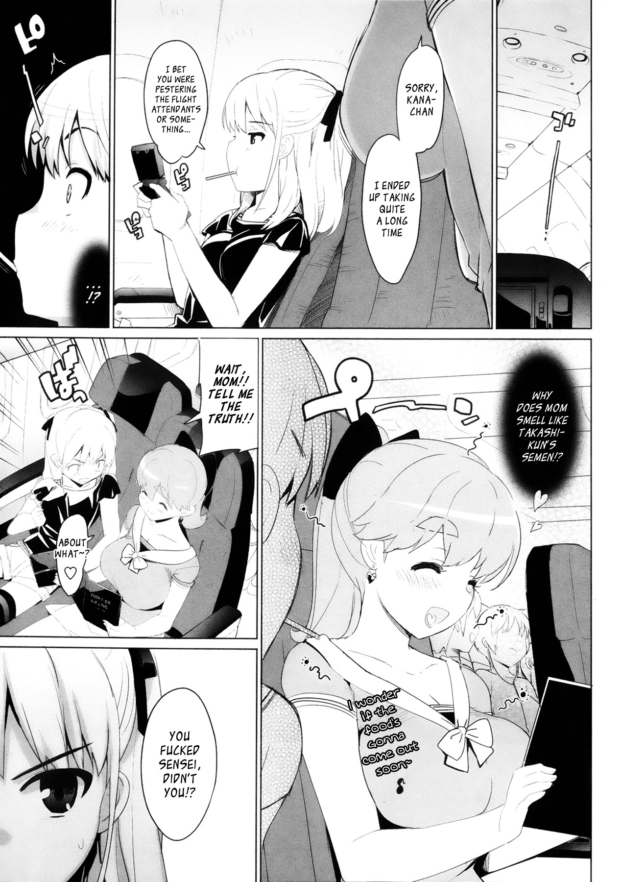 Katekano! page 116
