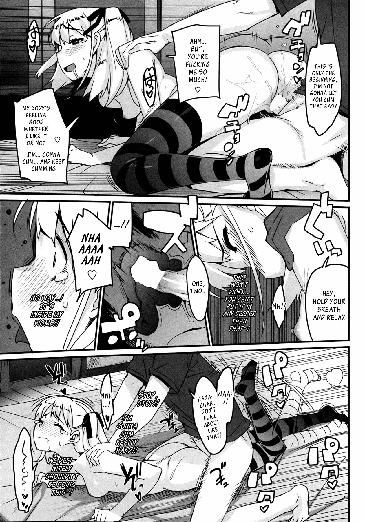 Katekano! page 132