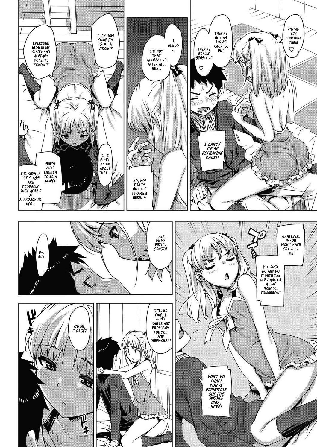 Katekano! page 32