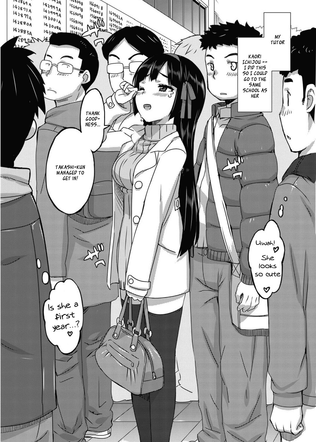 Katekano! page 6