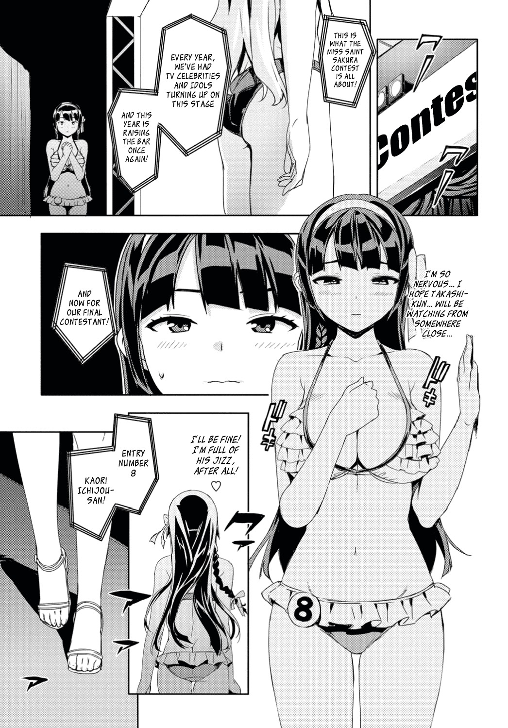 Katekano! page 78