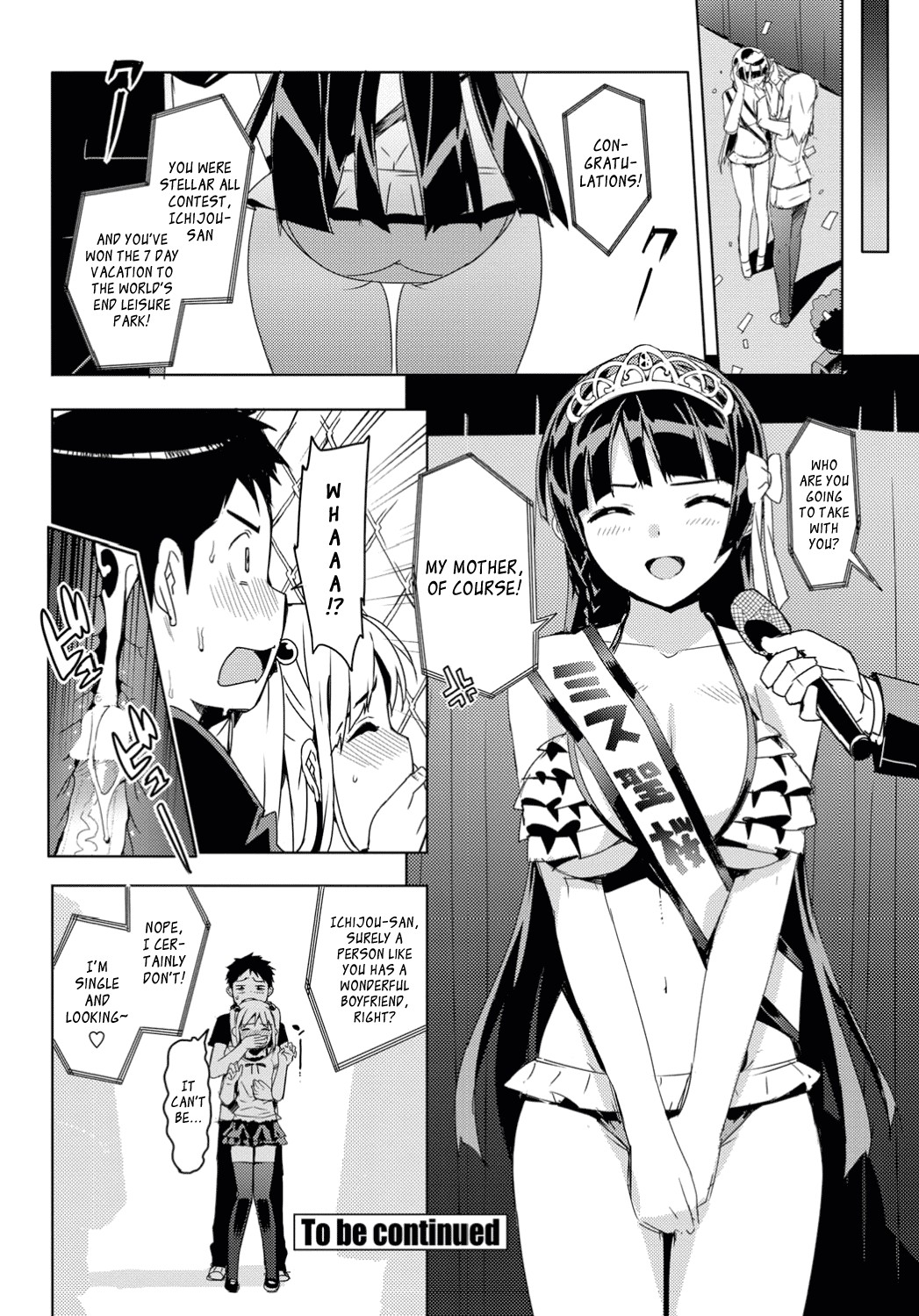 Katekano! page 81