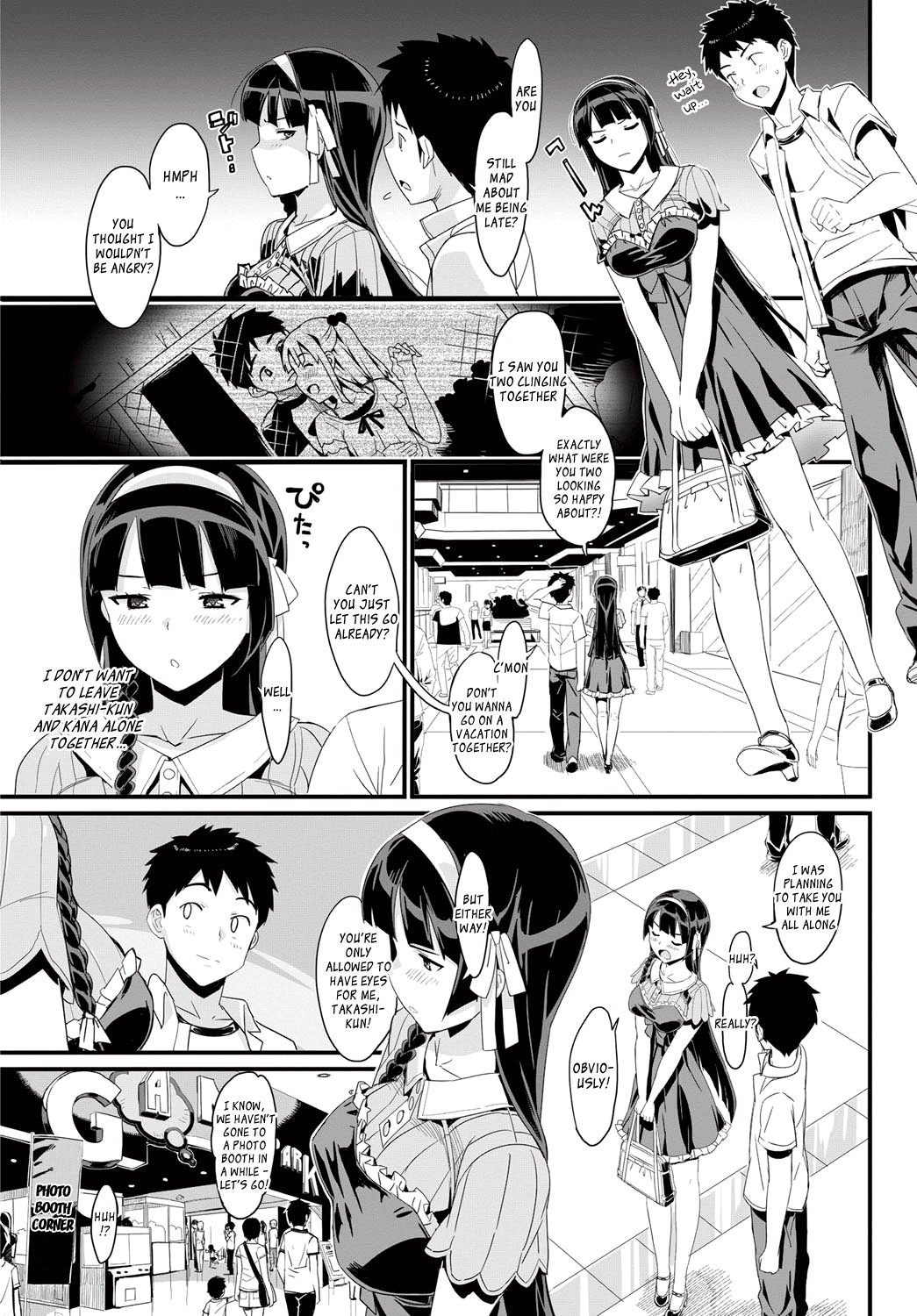 Katekano! page 84