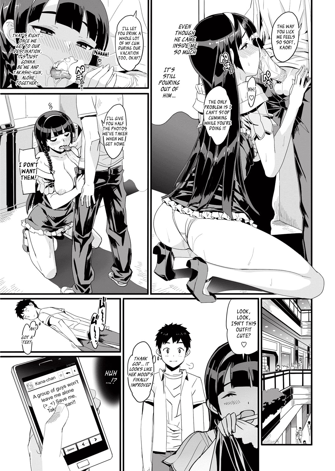 Katekano! page 90