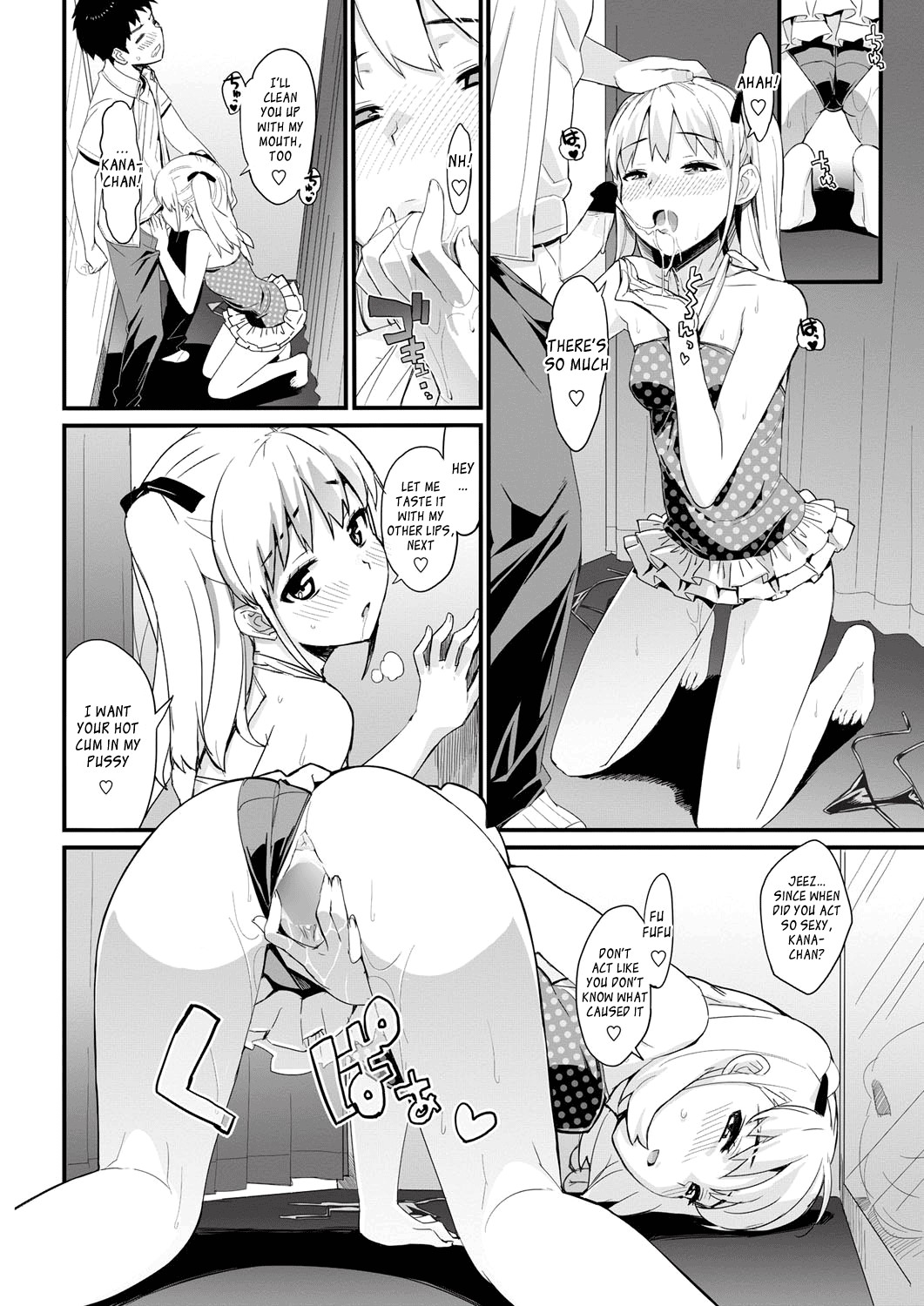 Katekano! page 93