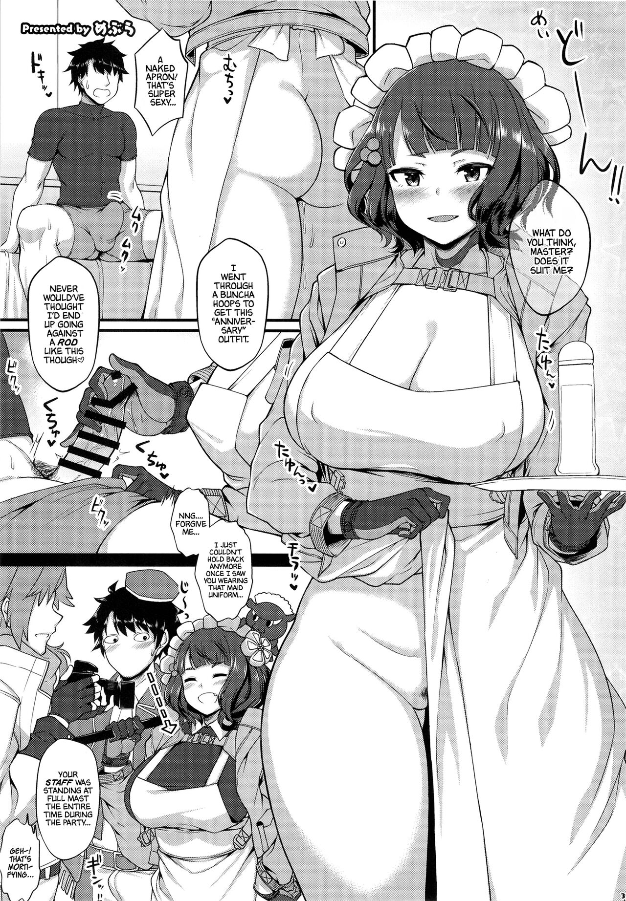 Katsushika Hokusai page 1