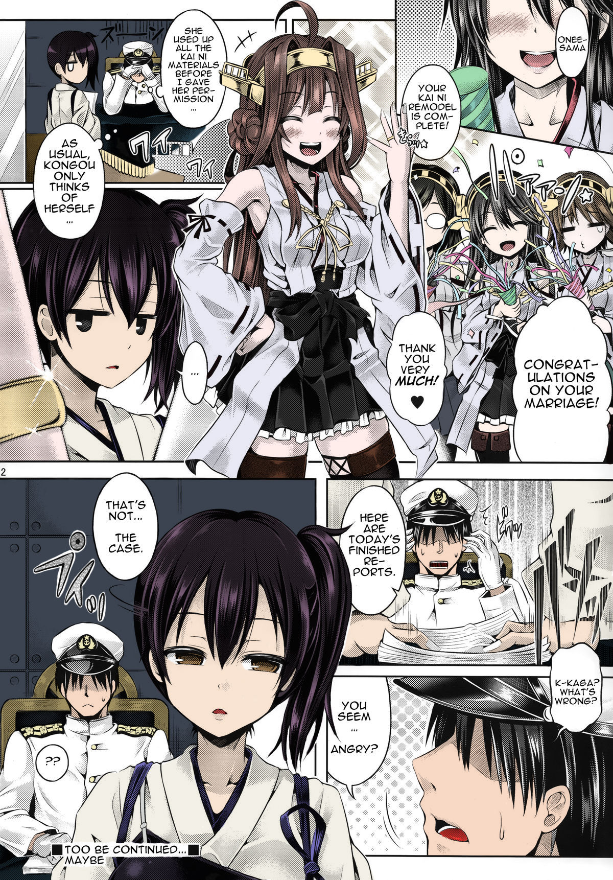 KawaColle 2.0 page 20