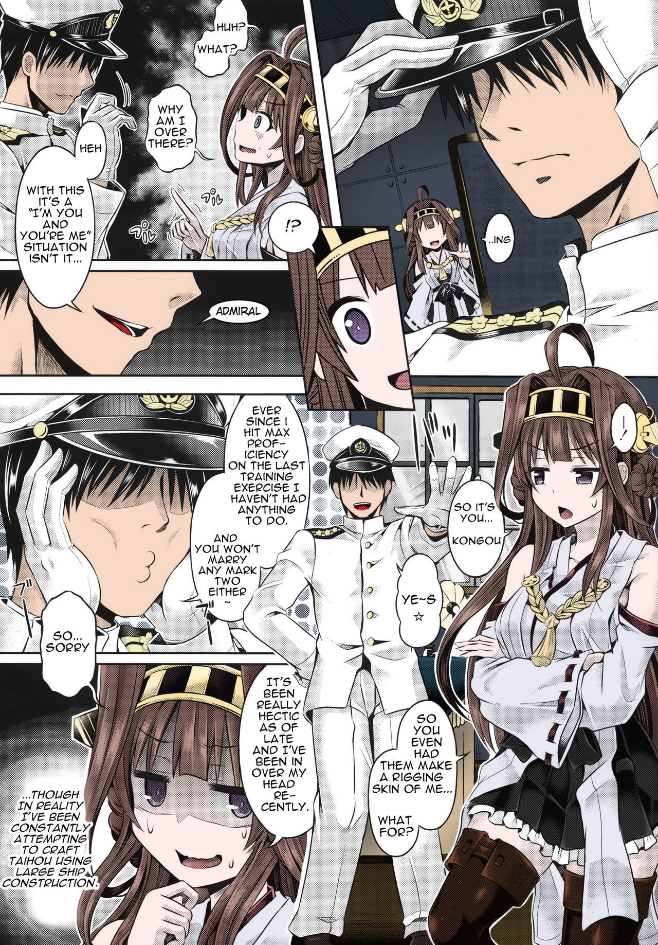 KawaColle 2.0 page 4