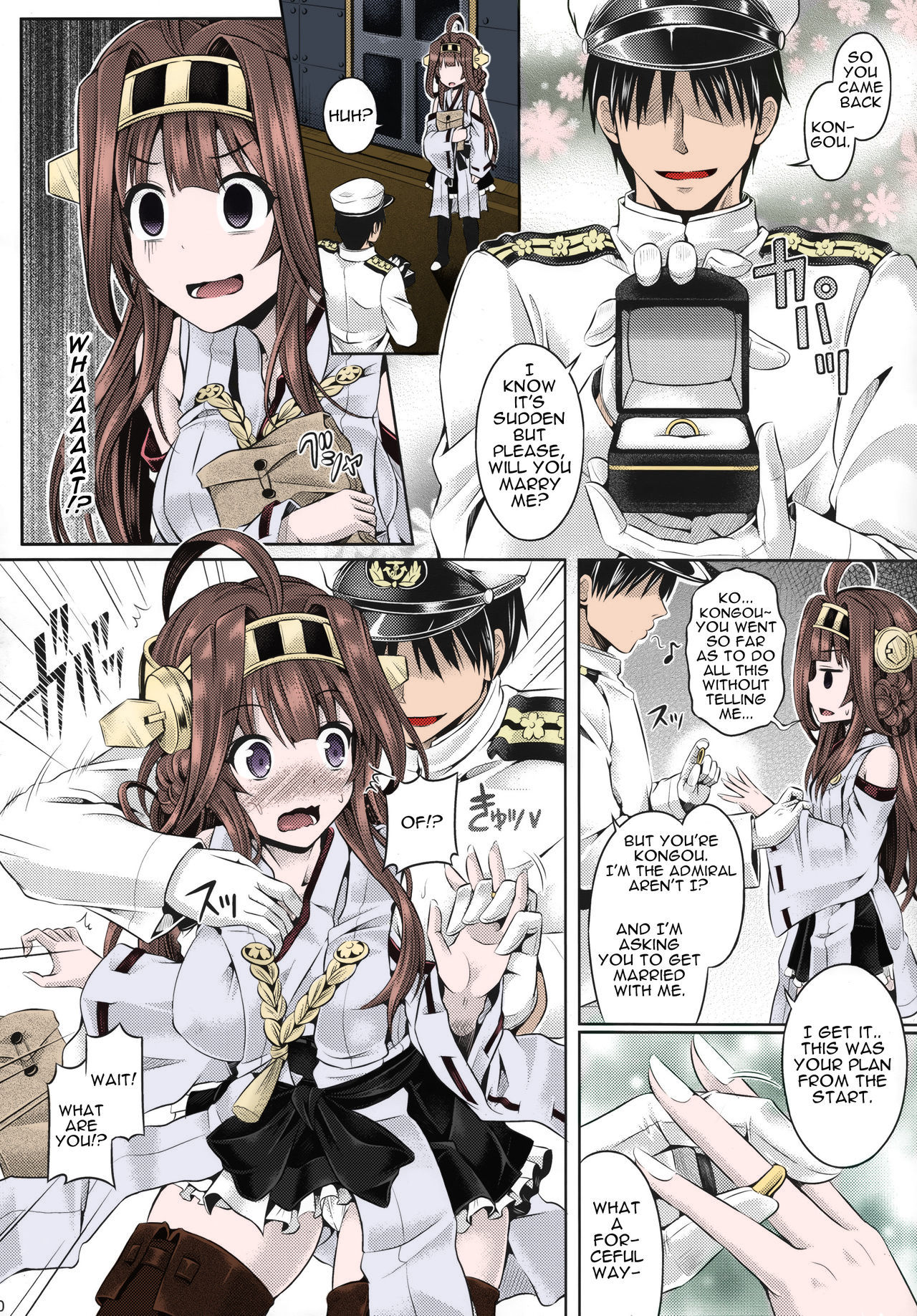 KawaColle 2.0 page 8
