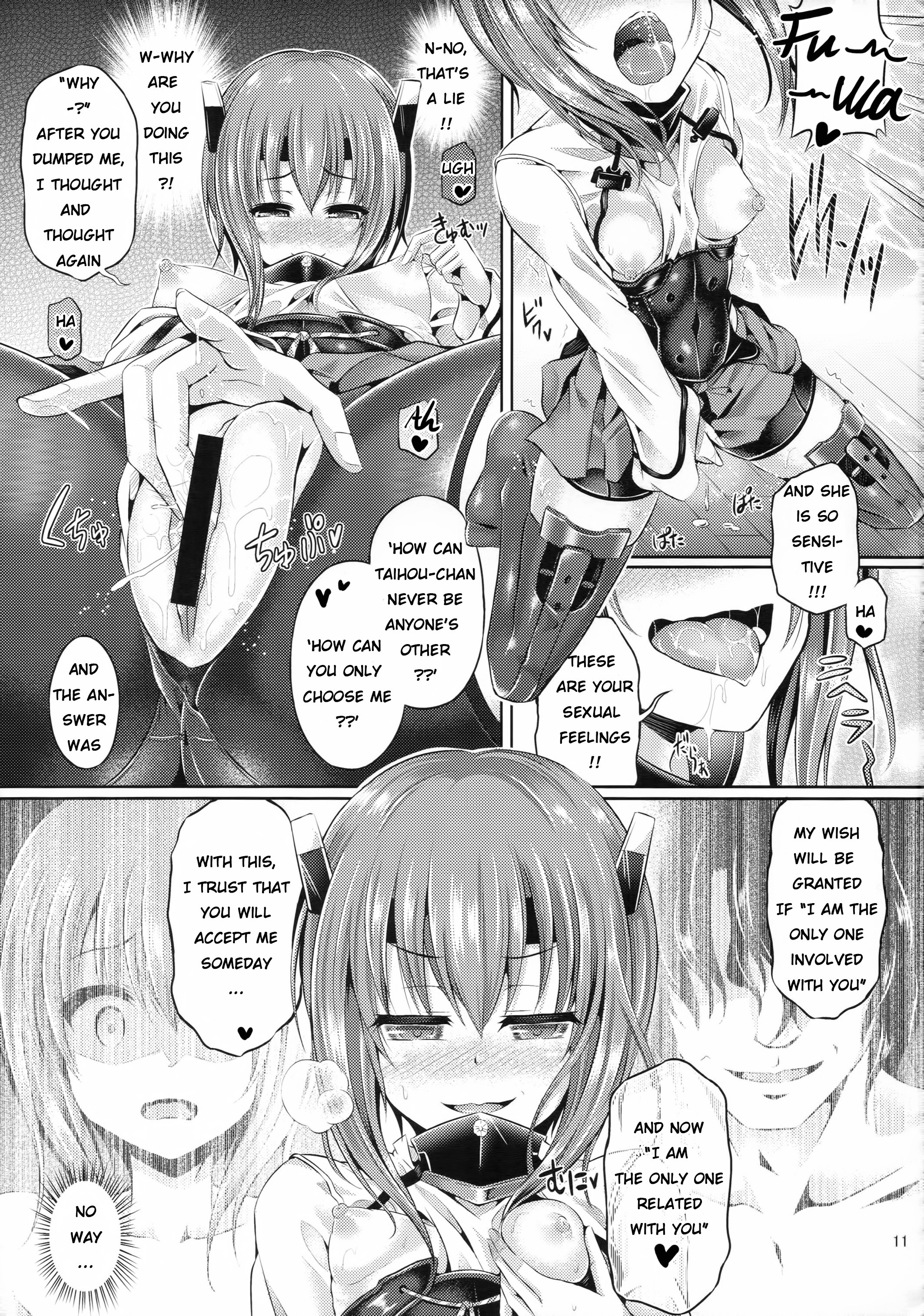 KawaColle Darkness Act. Taihou page 12