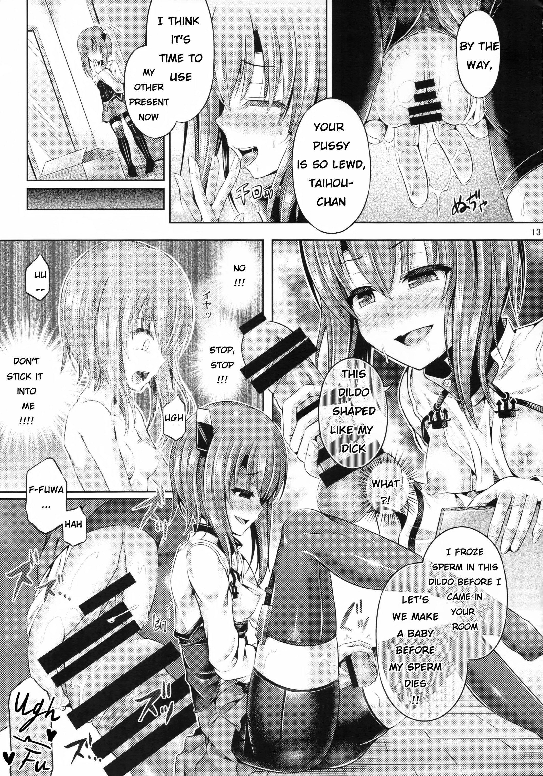 KawaColle Darkness Act. Taihou page 14
